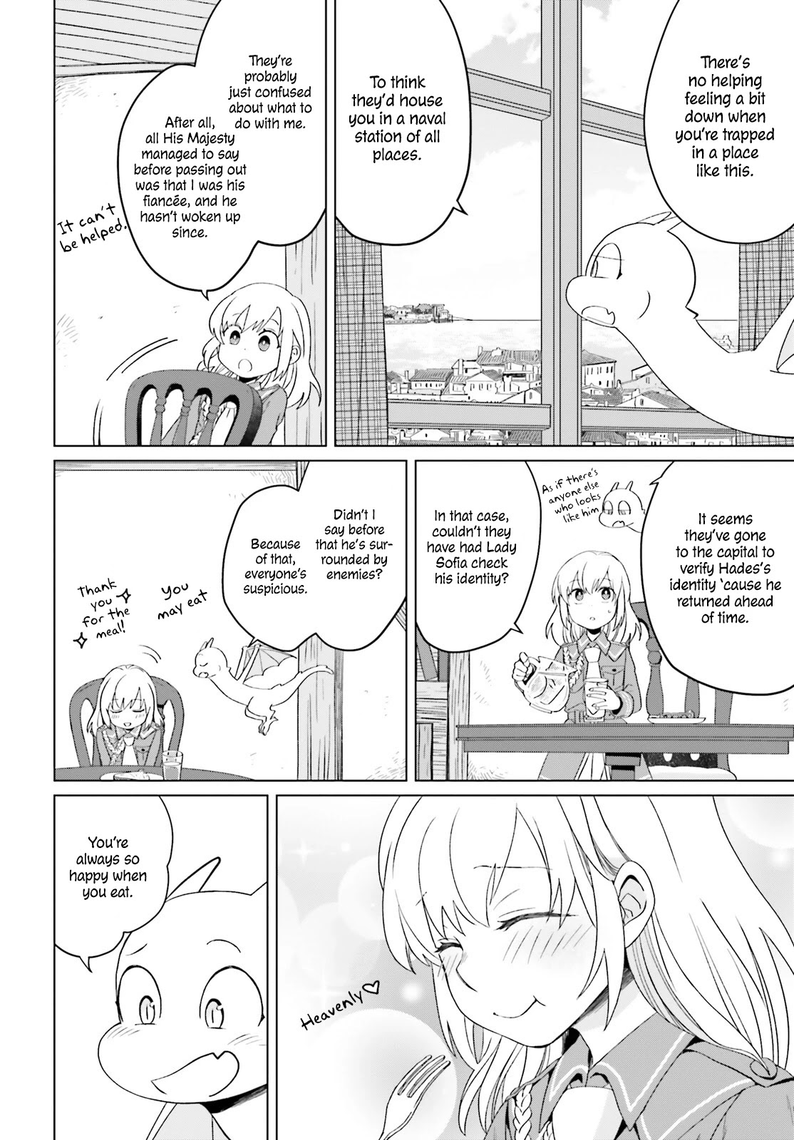Win Over the Dragon Emperor This Time Around, Noble Girl! Chapter 3 page 25 - Chapter 3