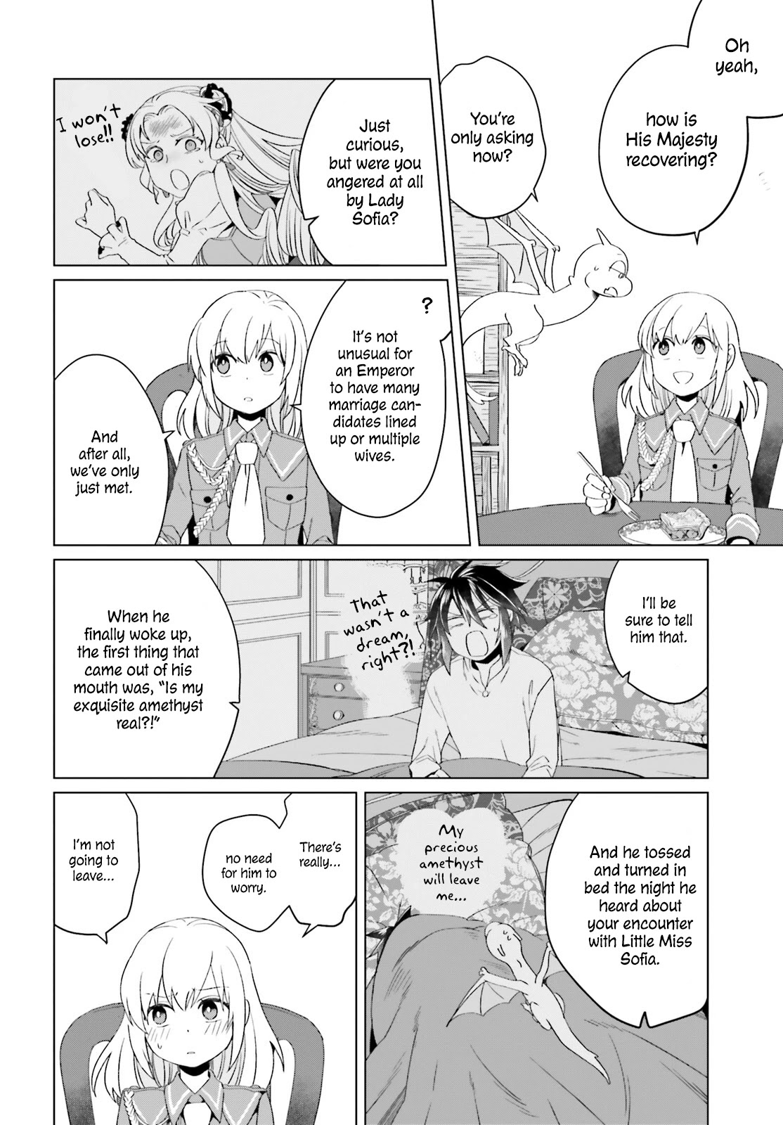 Win Over the Dragon Emperor This Time Around, Noble Girl! Chapter 3 page 27 - Chapter 3