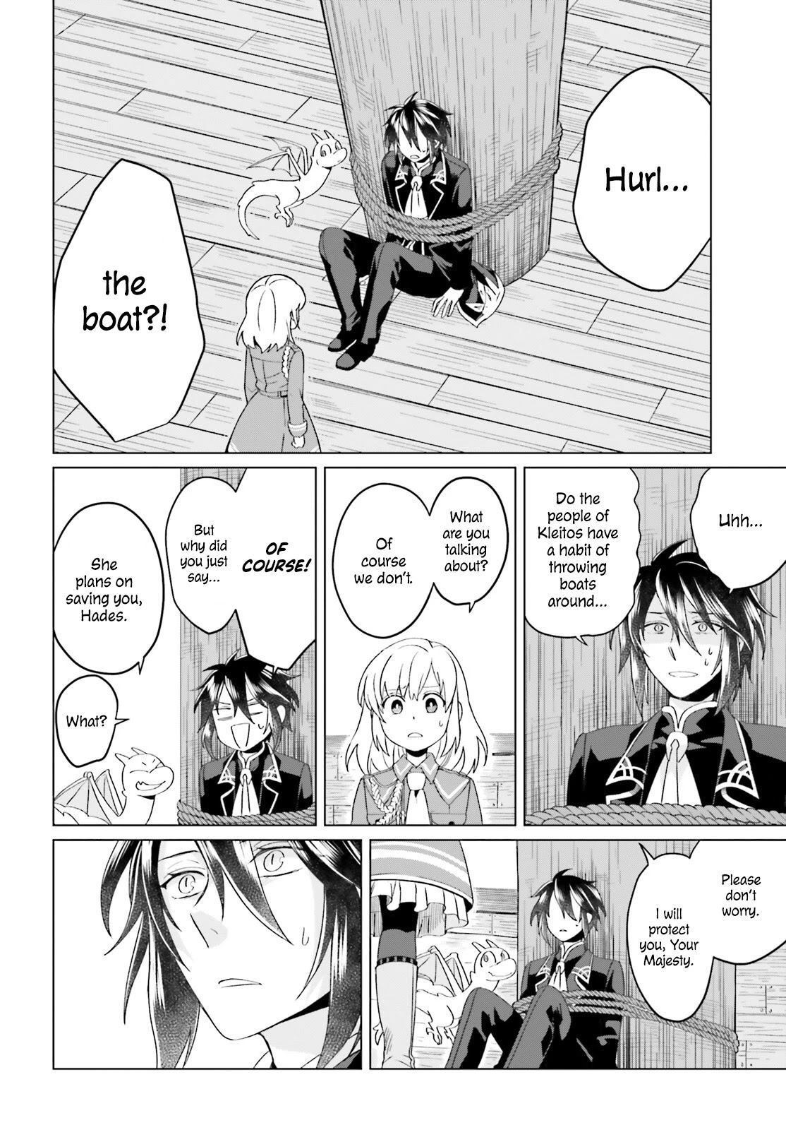 Win Over the Dragon Emperor This Time Around, Noble Girl! Chapter 3 page 3 - Chapter 3