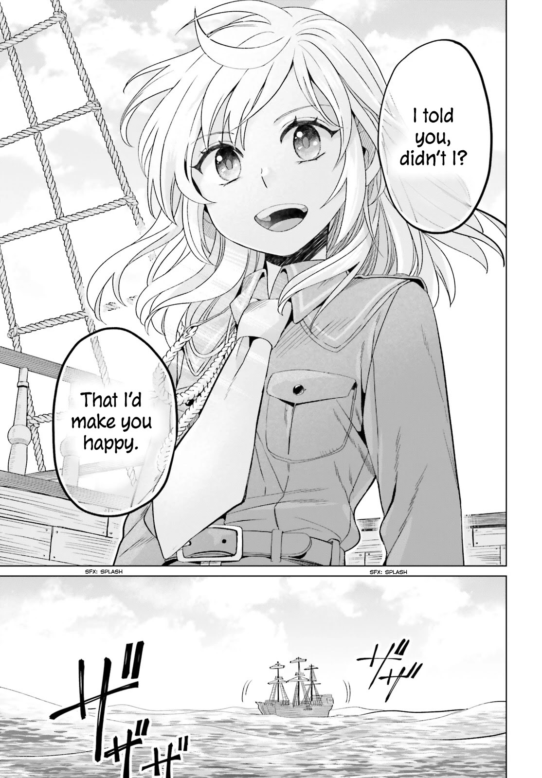 Win Over the Dragon Emperor This Time Around, Noble Girl! Chapter 3 page 4 - Chapter 3
