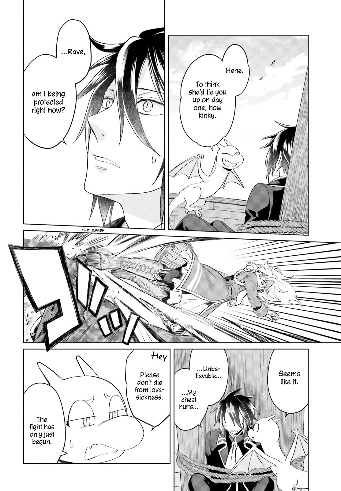 Win Over the Dragon Emperor This Time Around, Noble Girl! Chapter 3 page 9 - Chapter 3