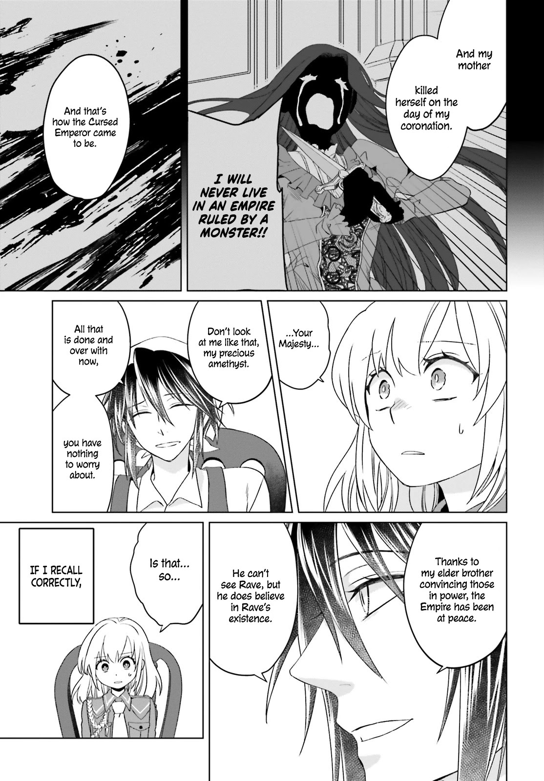 Win Over the Dragon Emperor This Time Around, Noble Girl! Chapter 4 page 10 - Chapter 4