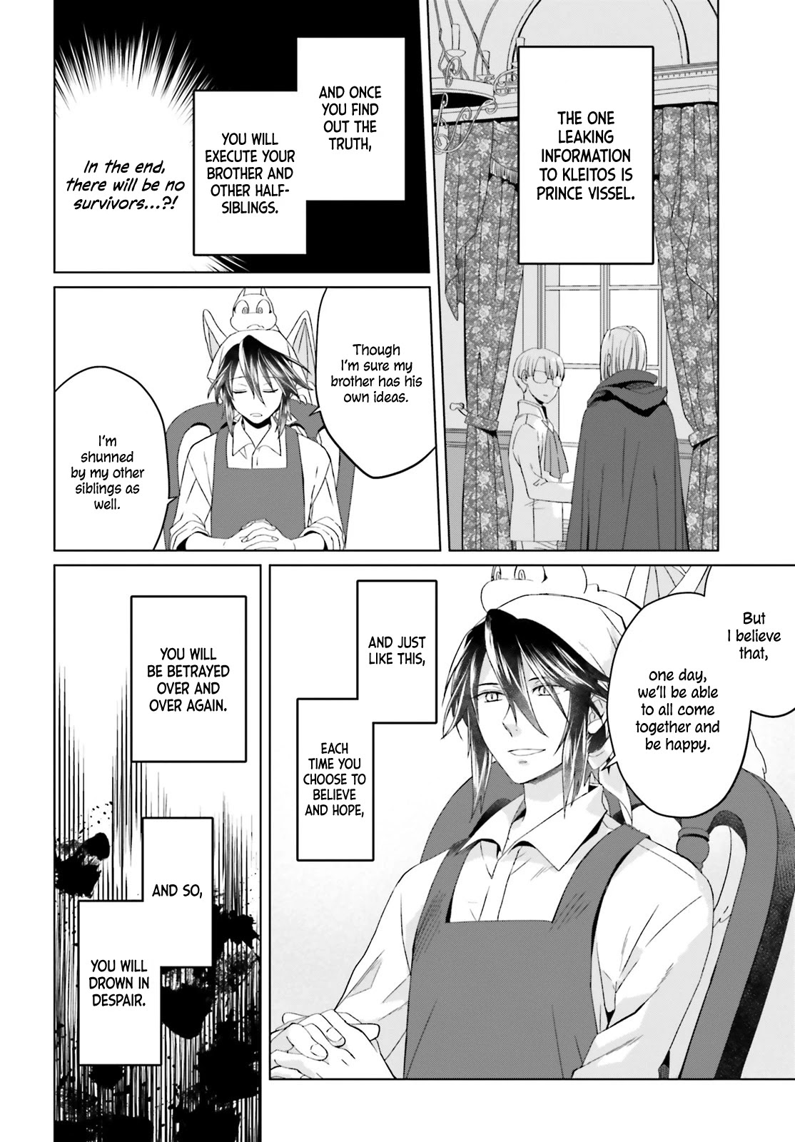 Win Over the Dragon Emperor This Time Around, Noble Girl! Chapter 4 page 11 - Chapter 4