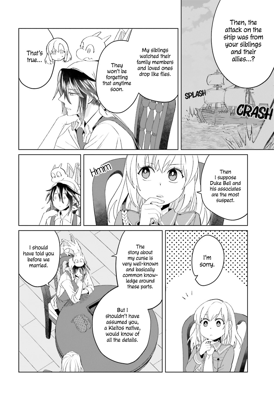 Win Over the Dragon Emperor This Time Around, Noble Girl! Chapter 4 page 13 - Chapter 4