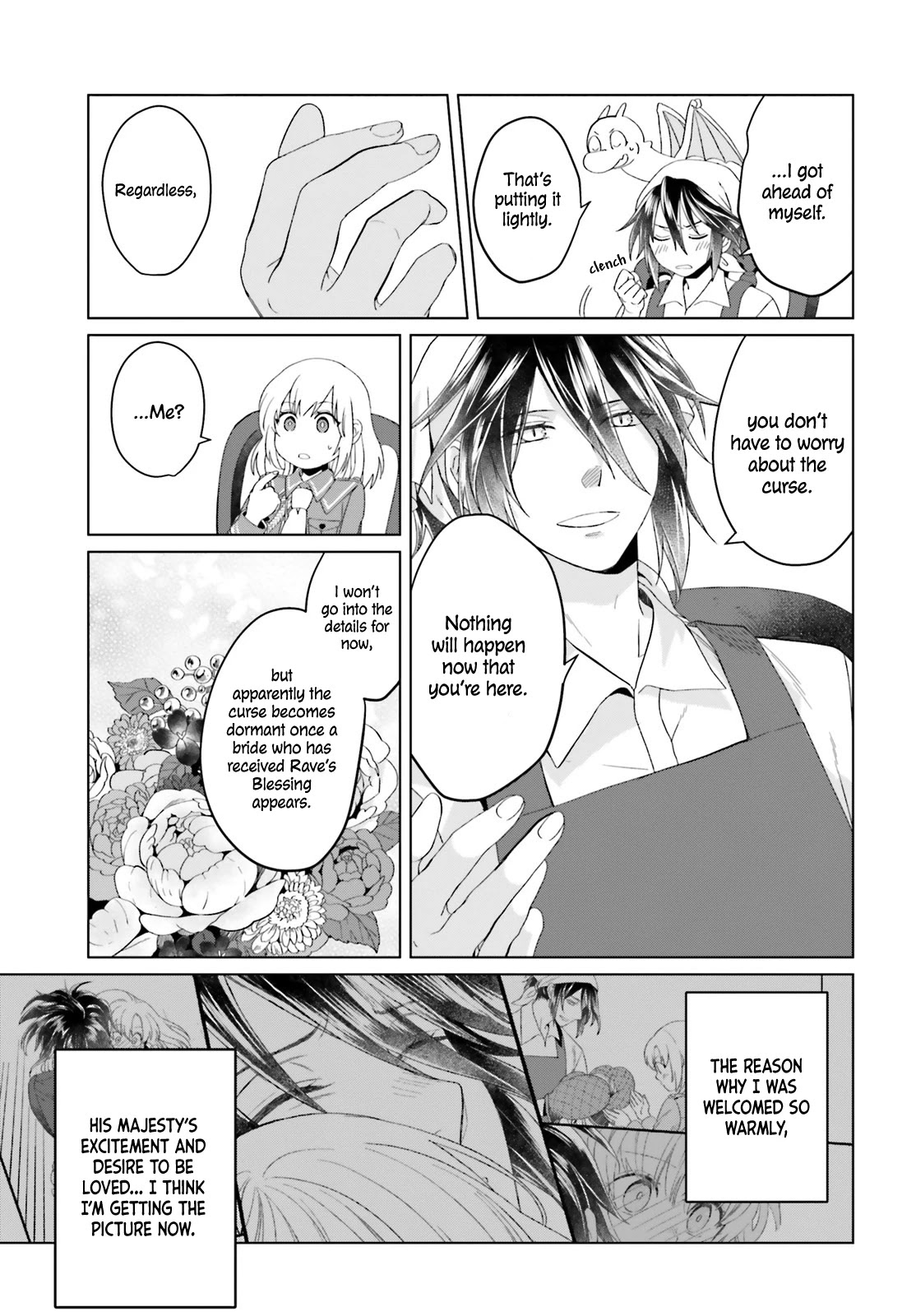 Win Over the Dragon Emperor This Time Around, Noble Girl! Chapter 4 page 14 - Chapter 4