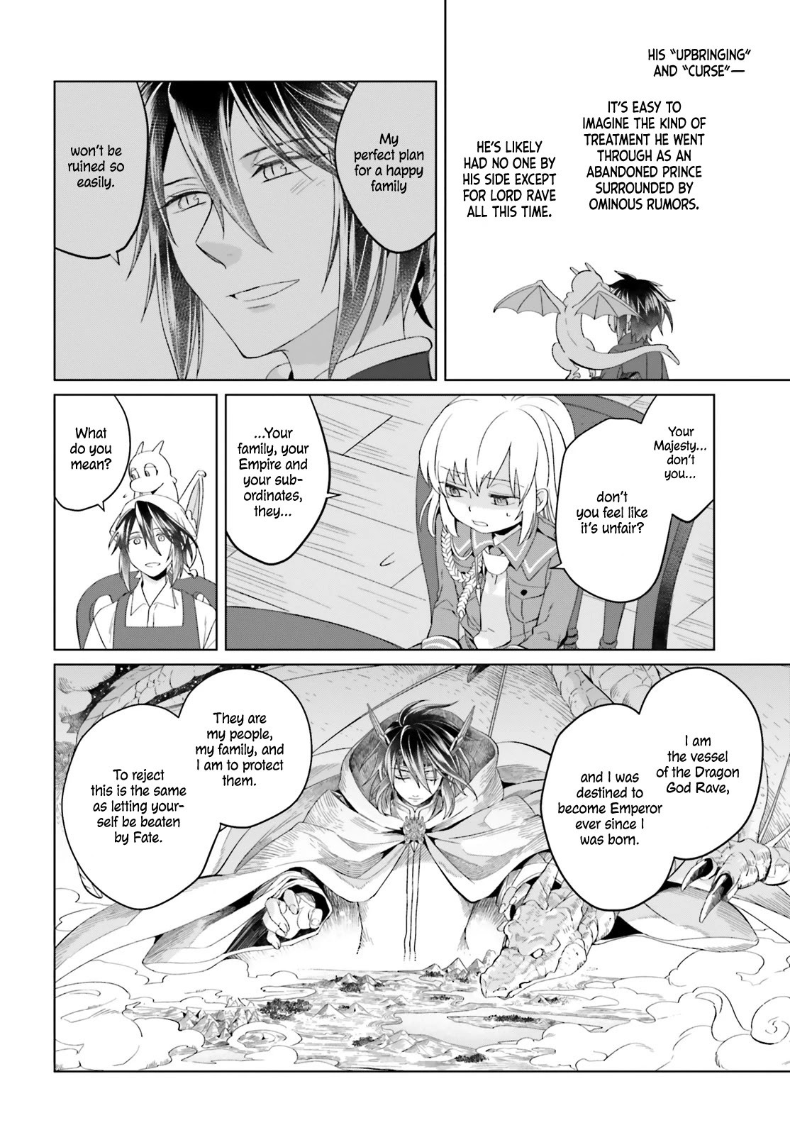 Win Over the Dragon Emperor This Time Around, Noble Girl! Chapter 4 page 15 - Chapter 4