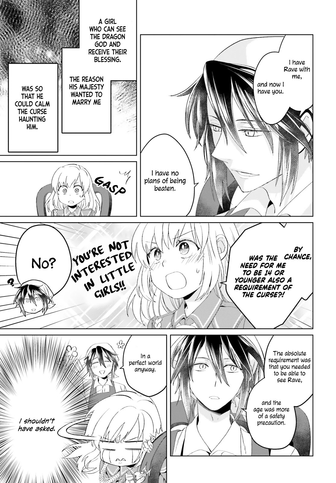 Win Over the Dragon Emperor This Time Around, Noble Girl! Chapter 4 page 16 - Chapter 4