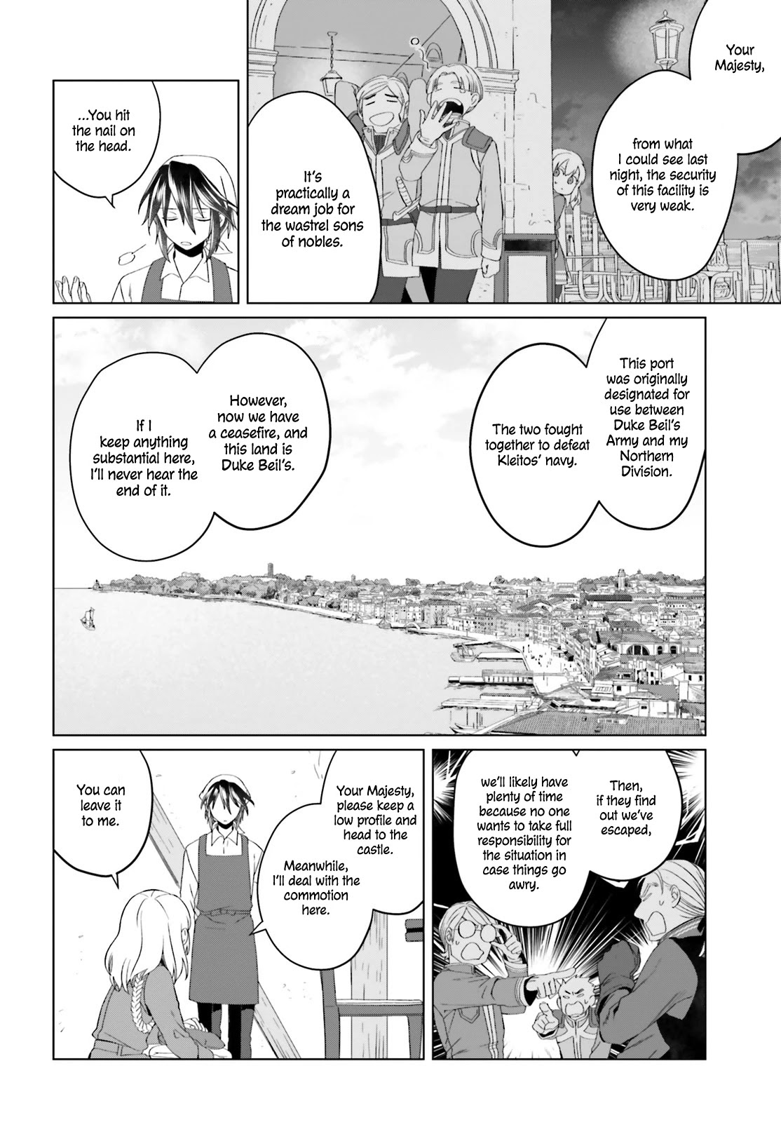 Win Over the Dragon Emperor This Time Around, Noble Girl! Chapter 4 page 19 - Chapter 4