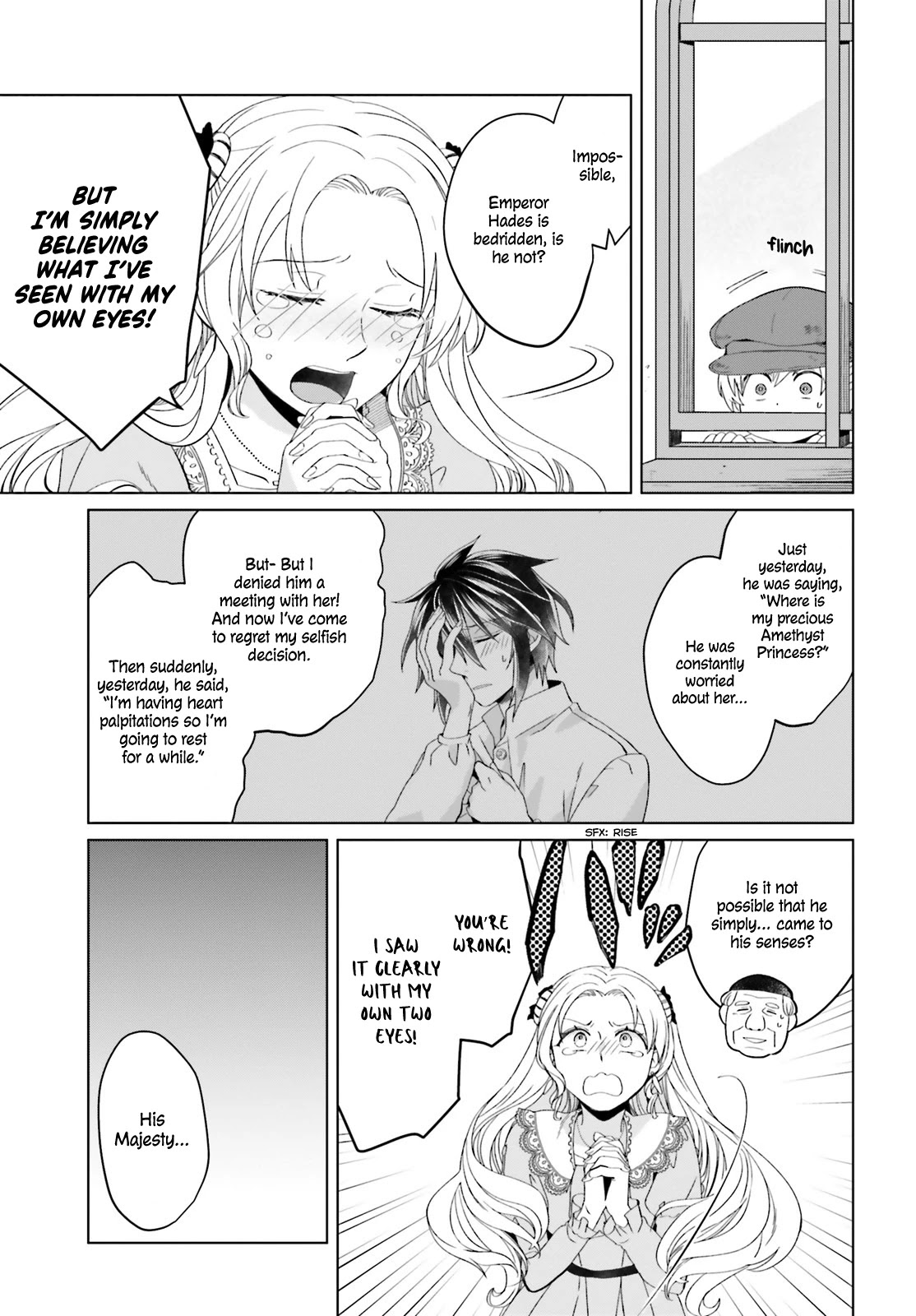 Win Over the Dragon Emperor This Time Around, Noble Girl! Chapter 4 page 26 - Chapter 4