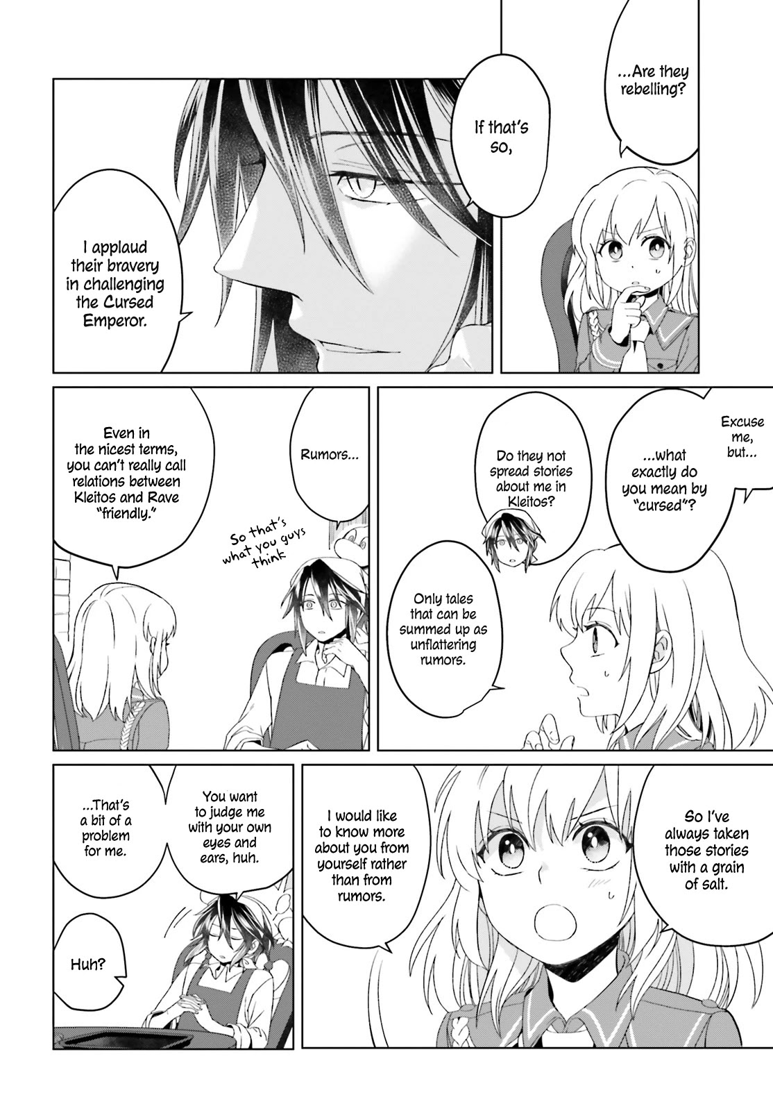 Win Over the Dragon Emperor This Time Around, Noble Girl! Chapter 4 page 5 - Chapter 4