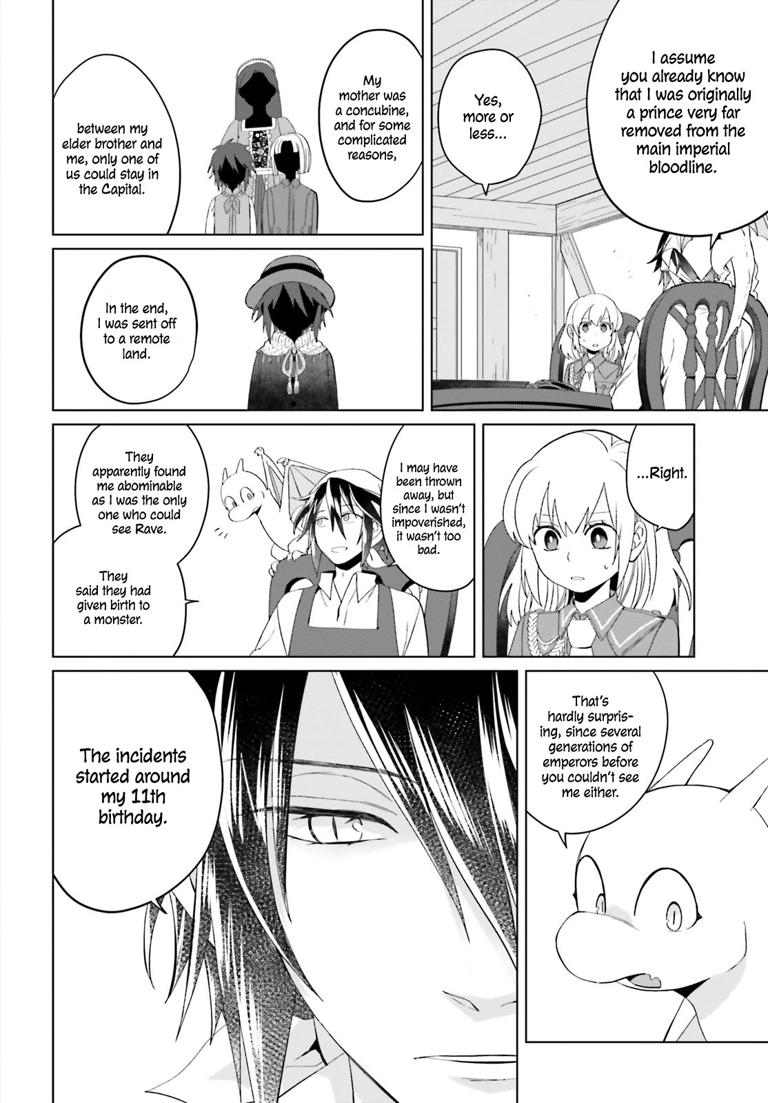 Win Over the Dragon Emperor This Time Around, Noble Girl! Chapter 4 page 7 - Chapter 4
