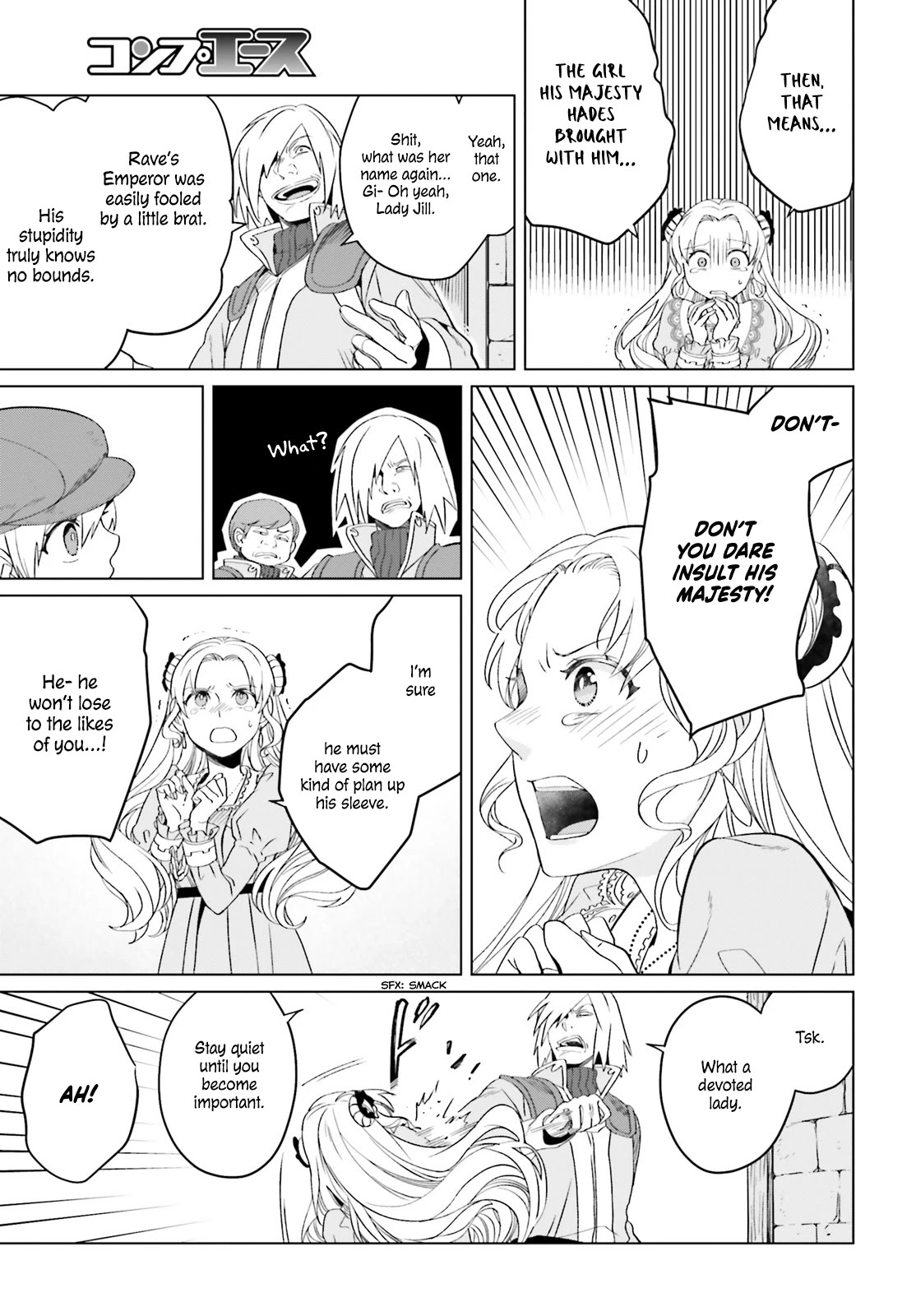 Win Over the Dragon Emperor This Time Around, Noble Girl! Chapter 5 page 10 - Chapter 5