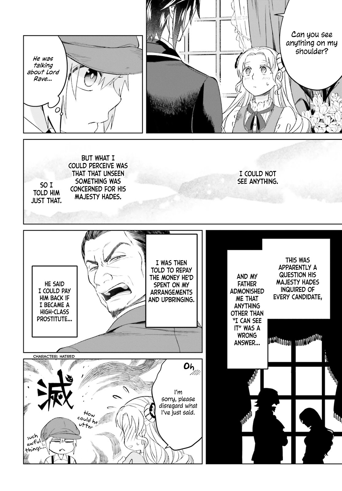 Win Over the Dragon Emperor This Time Around, Noble Girl! Chapter 5 page 15 - Chapter 5