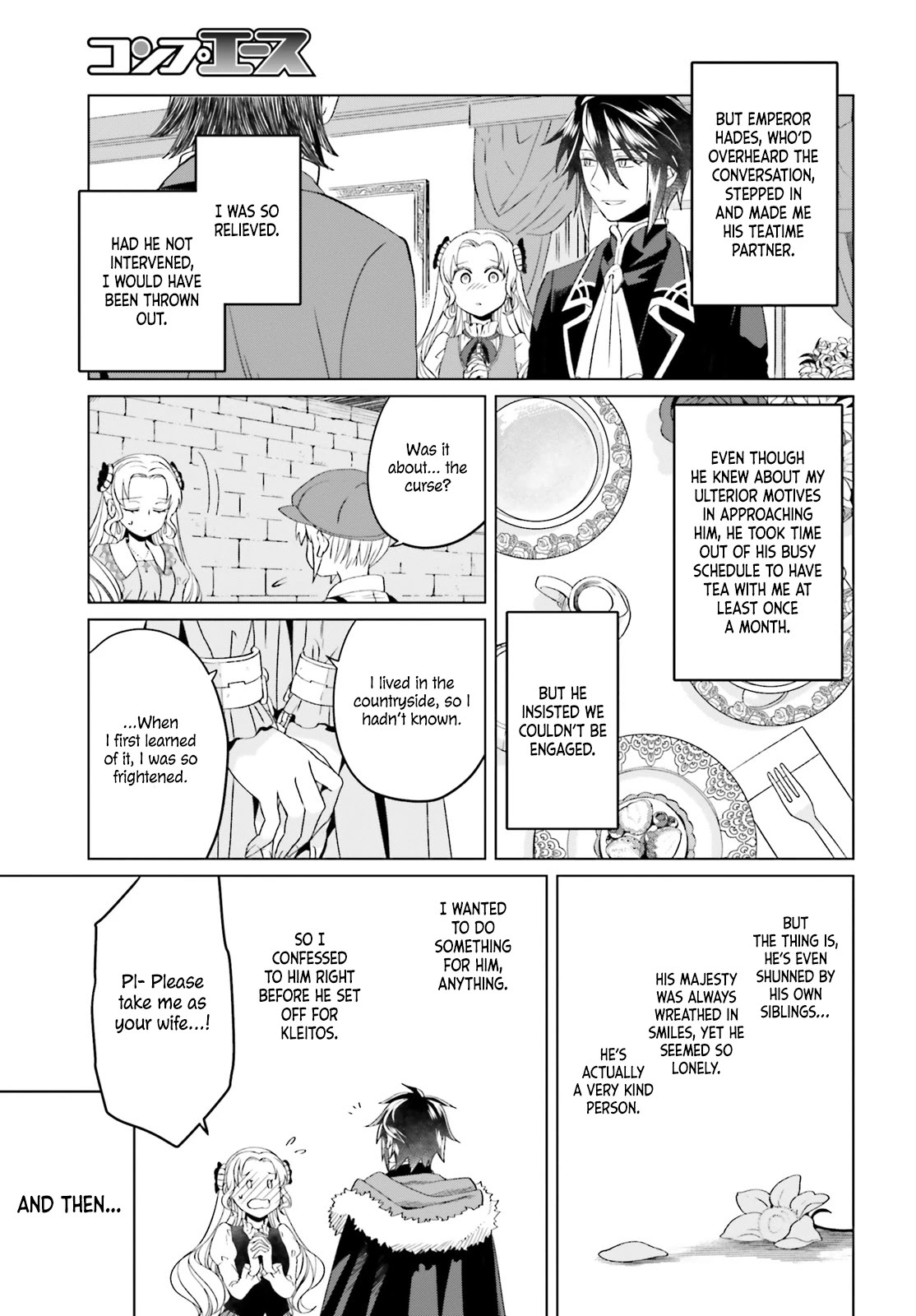 Win Over the Dragon Emperor This Time Around, Noble Girl! Chapter 5 page 16 - Chapter 5