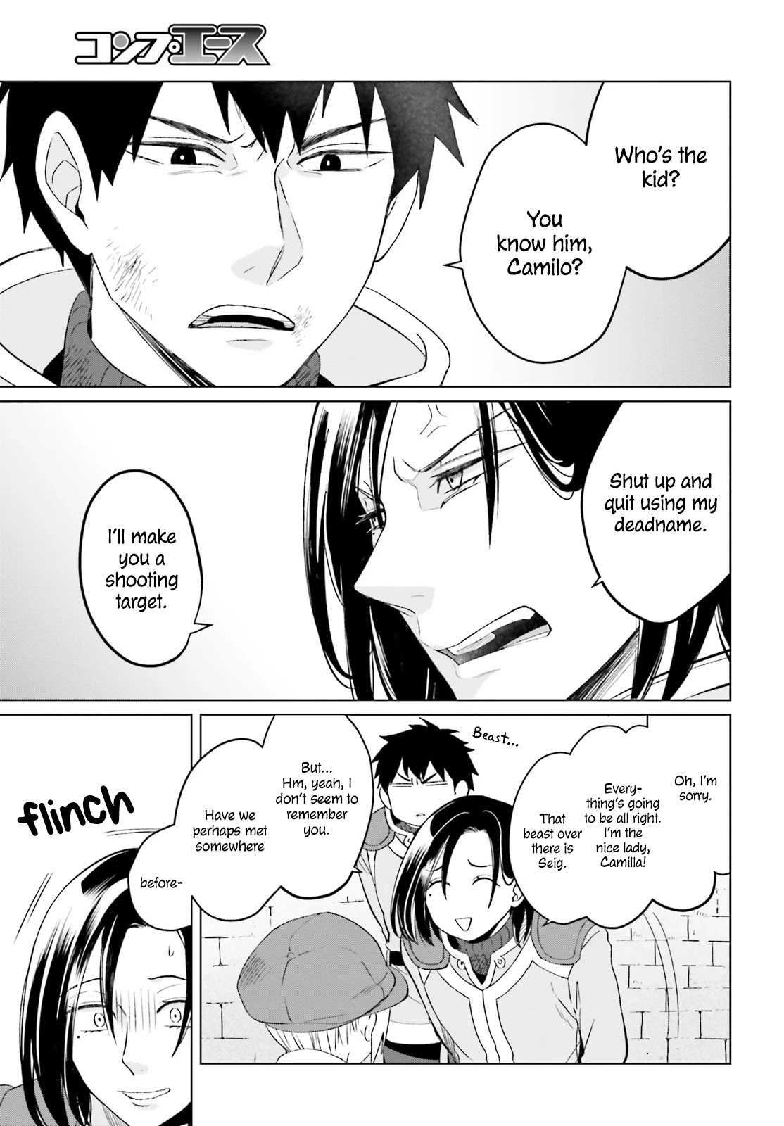 Win Over the Dragon Emperor This Time Around, Noble Girl! Chapter 5 page 22 - Chapter 5