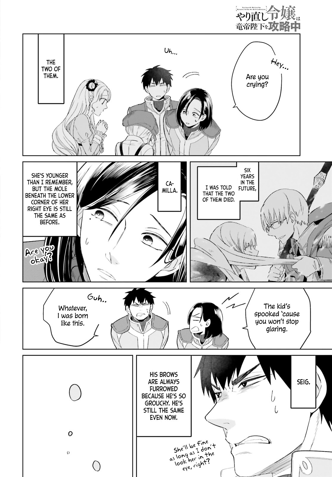 Win Over the Dragon Emperor This Time Around, Noble Girl! Chapter 5 page 23 - Chapter 5