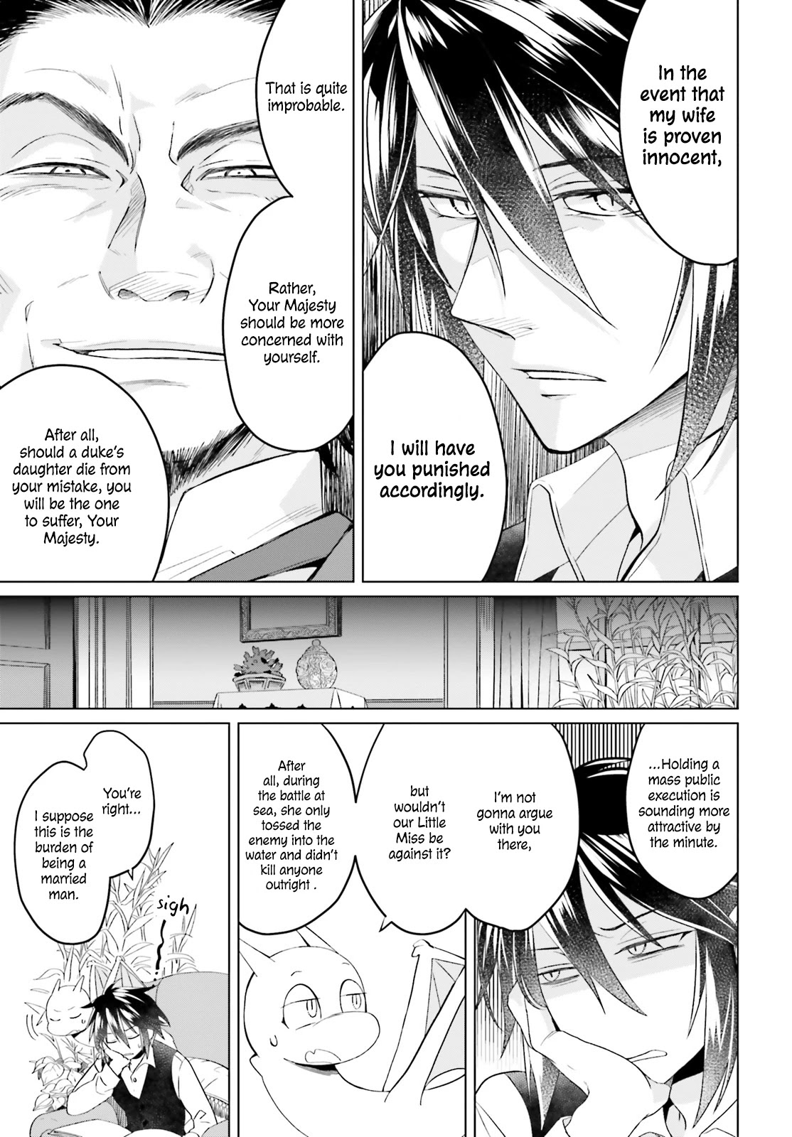 Win Over the Dragon Emperor This Time Around, Noble Girl! Chapter 5 page 4 - Chapter 5