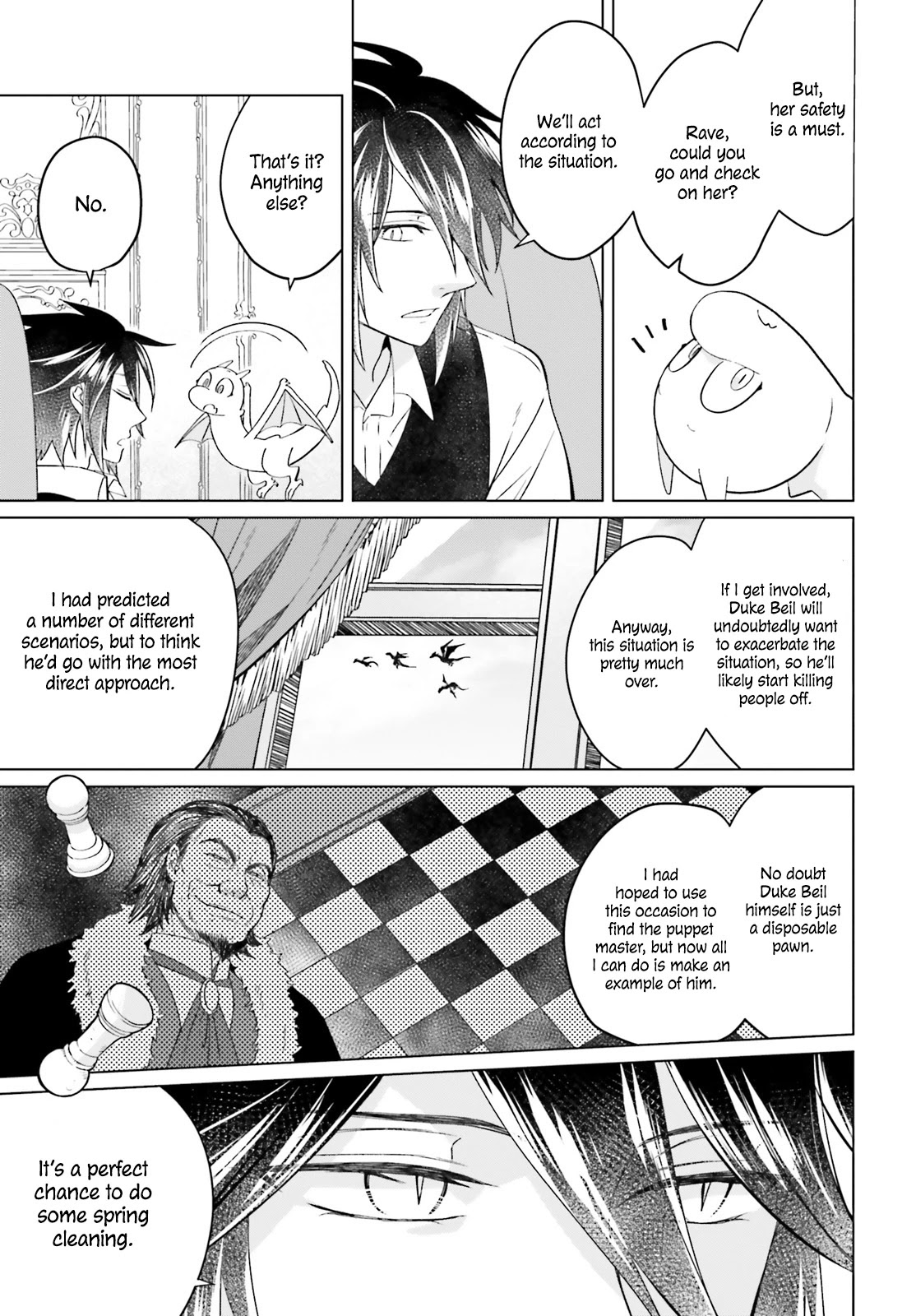 Win Over the Dragon Emperor This Time Around, Noble Girl! Chapter 5 page 6 - Chapter 5