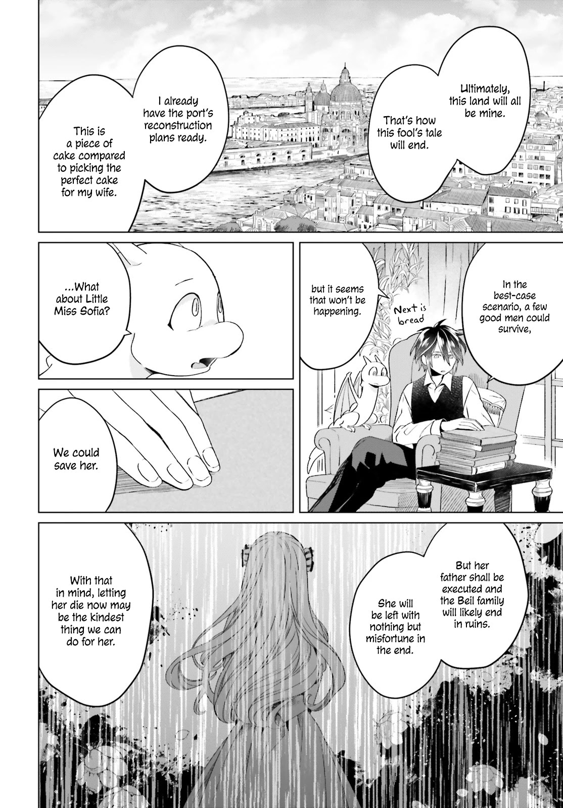 Win Over the Dragon Emperor This Time Around, Noble Girl! Chapter 5 page 7 - Chapter 5