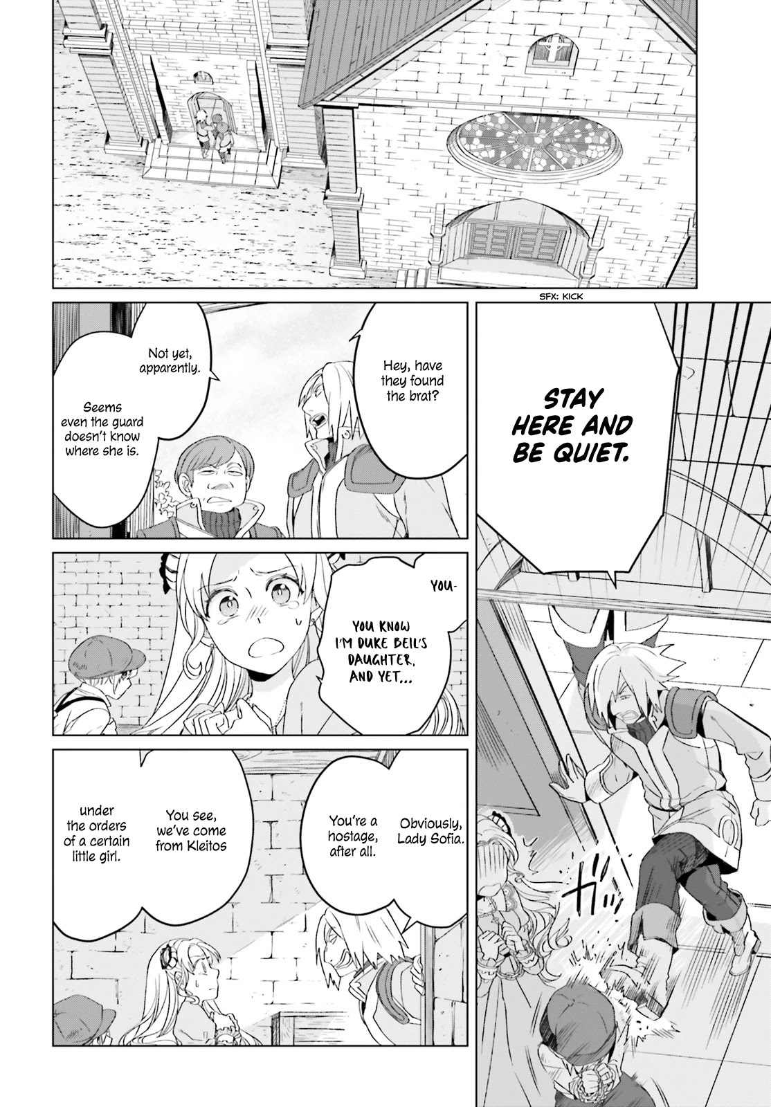 Win Over the Dragon Emperor This Time Around, Noble Girl! Chapter 5 page 9 - Chapter 5