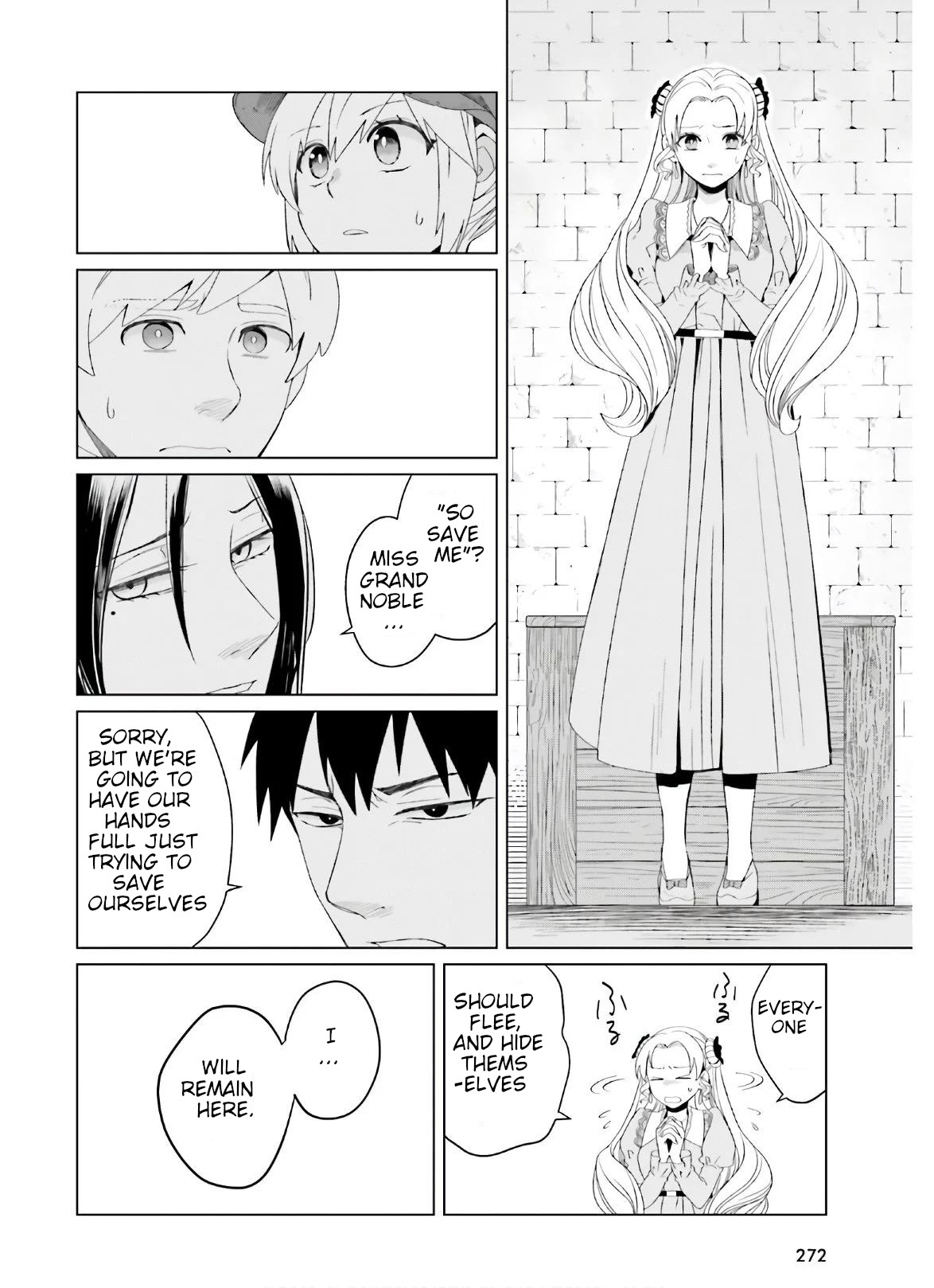 Win Over the Dragon Emperor This Time Around, Noble Girl! Chapter 6 page 12 - Chapter 6