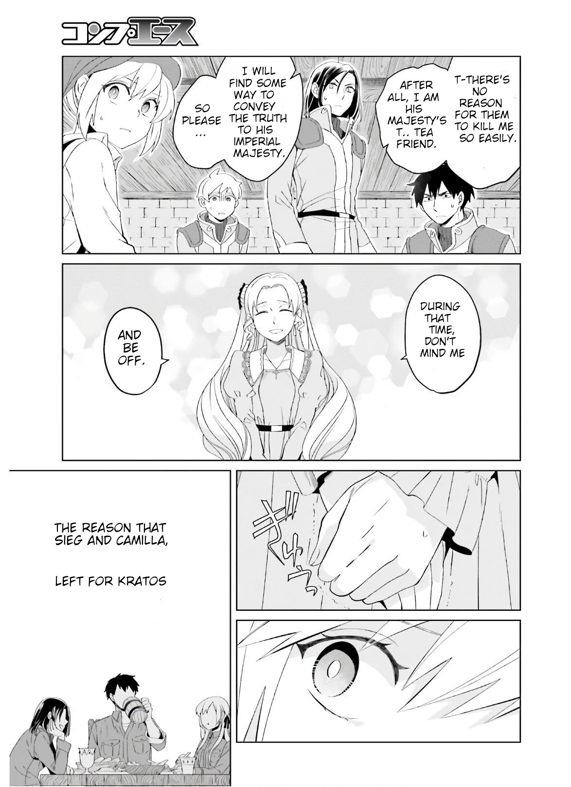 Win Over the Dragon Emperor This Time Around, Noble Girl! Chapter 6 page 13 - Chapter 6