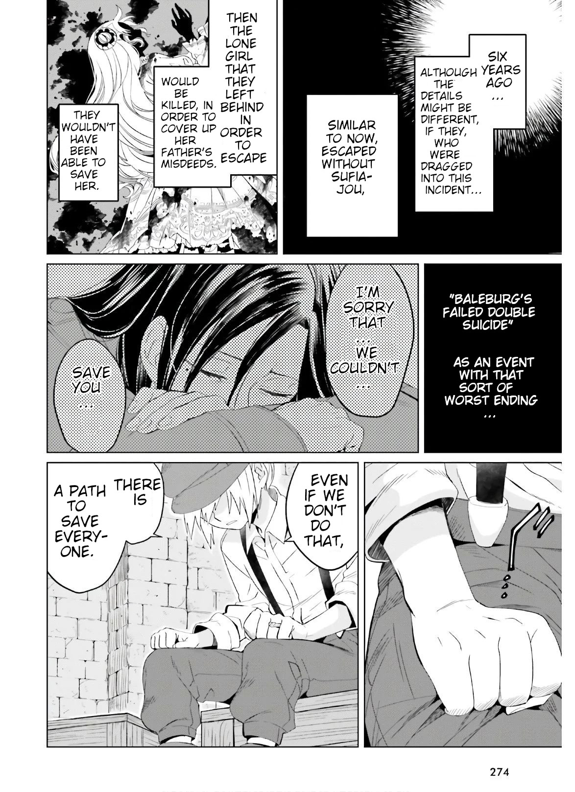 Win Over the Dragon Emperor This Time Around, Noble Girl! Chapter 6 page 14 - Chapter 6