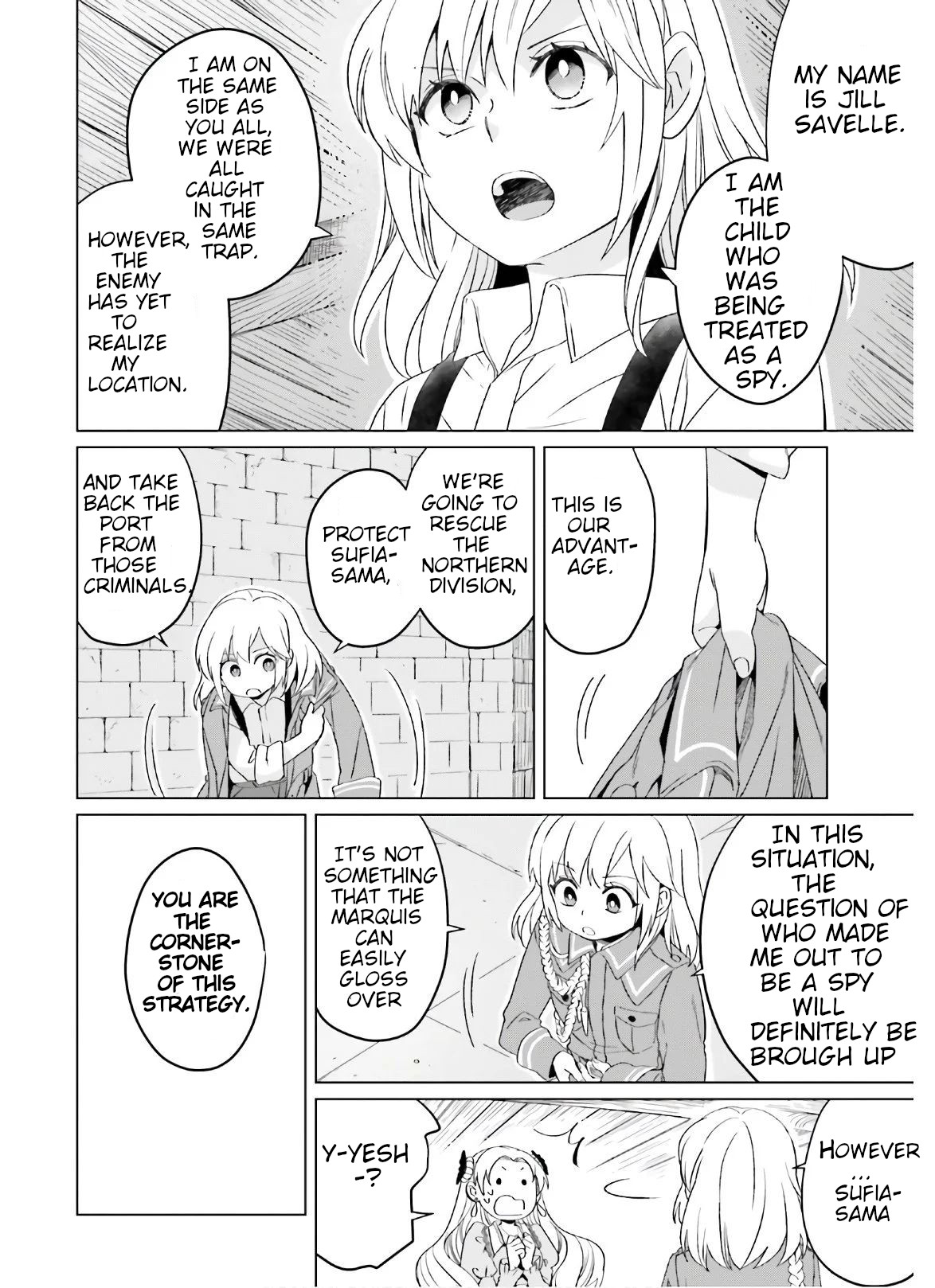 Win Over the Dragon Emperor This Time Around, Noble Girl! Chapter 6 page 16 - Chapter 6
