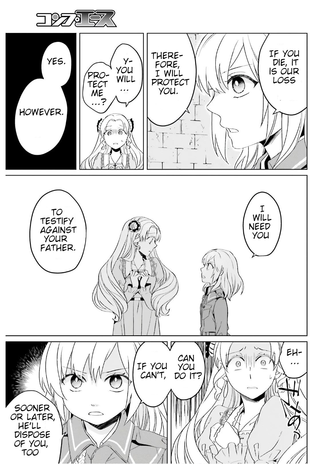 Win Over the Dragon Emperor This Time Around, Noble Girl! Chapter 6 page 17 - Chapter 6