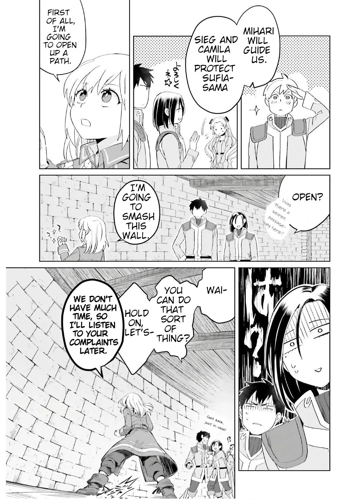 Win Over the Dragon Emperor This Time Around, Noble Girl! Chapter 6 page 23 - Chapter 6