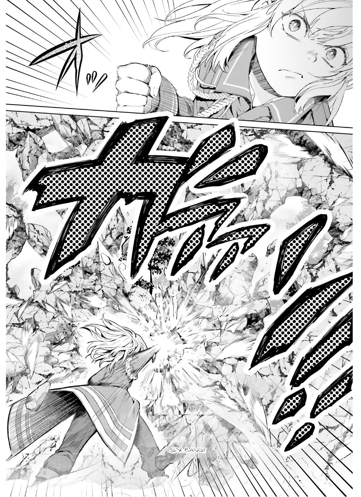 Win Over the Dragon Emperor This Time Around, Noble Girl! Chapter 6 page 24 - Chapter 6