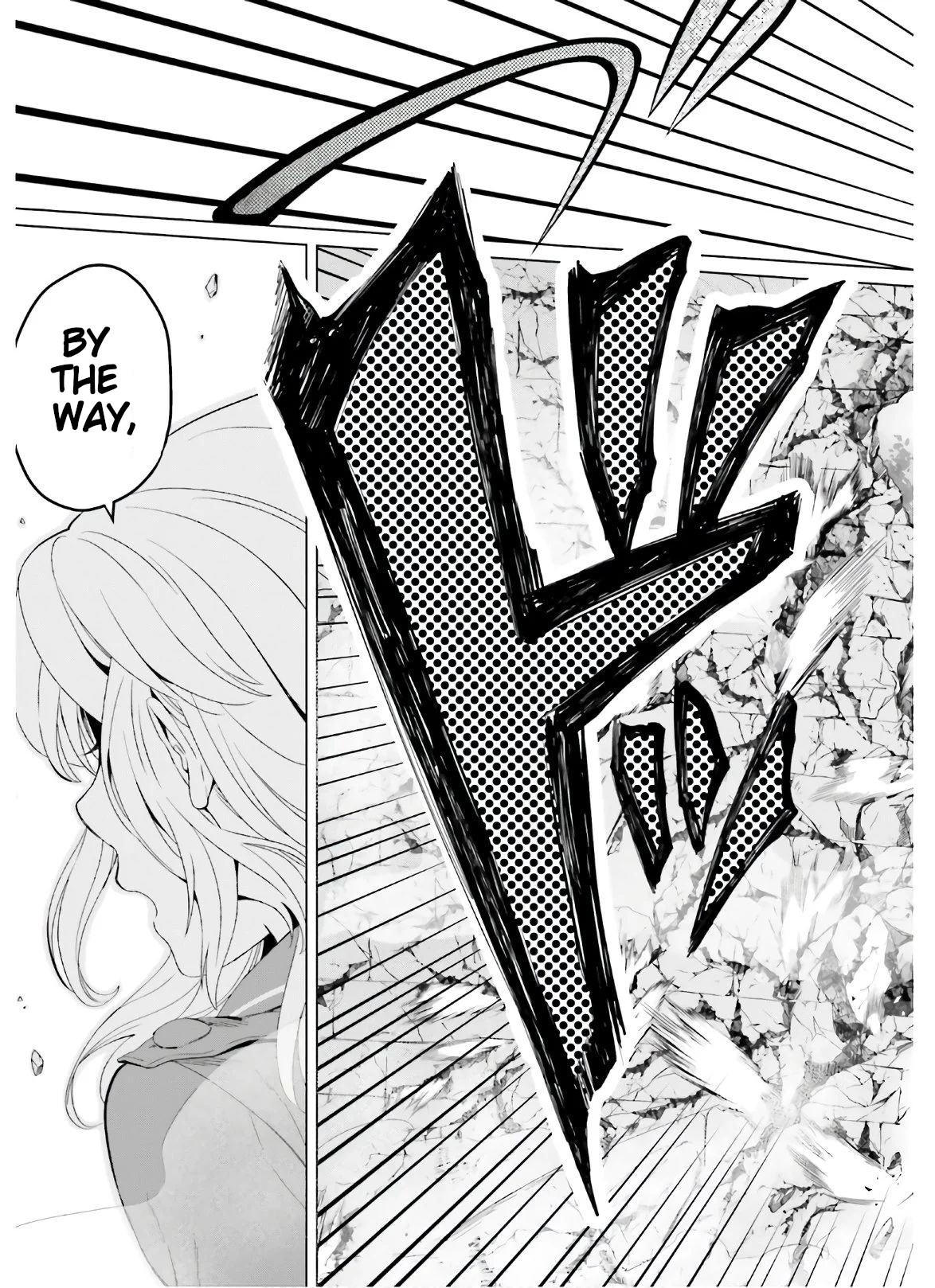 Win Over the Dragon Emperor This Time Around, Noble Girl! Chapter 6 page 25 - Chapter 6