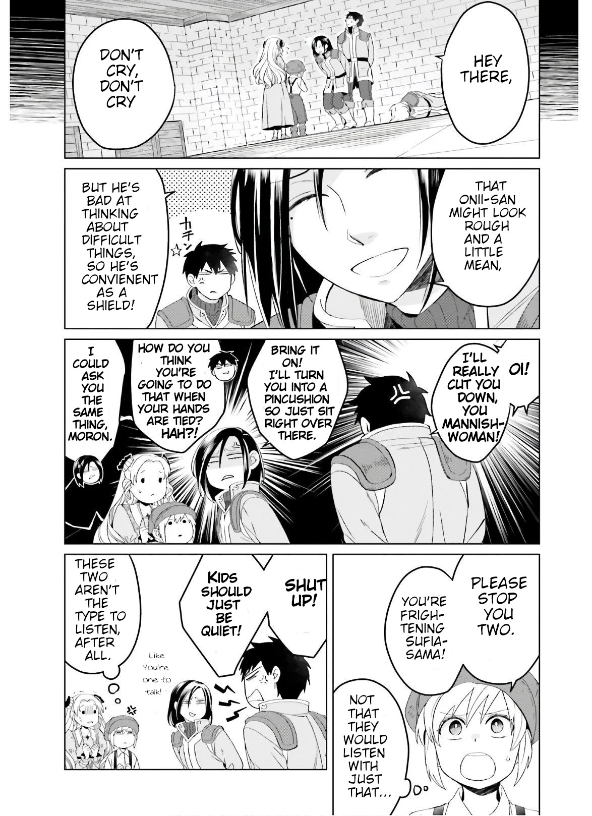 Win Over the Dragon Emperor This Time Around, Noble Girl! Chapter 6 page 5 - Chapter 6