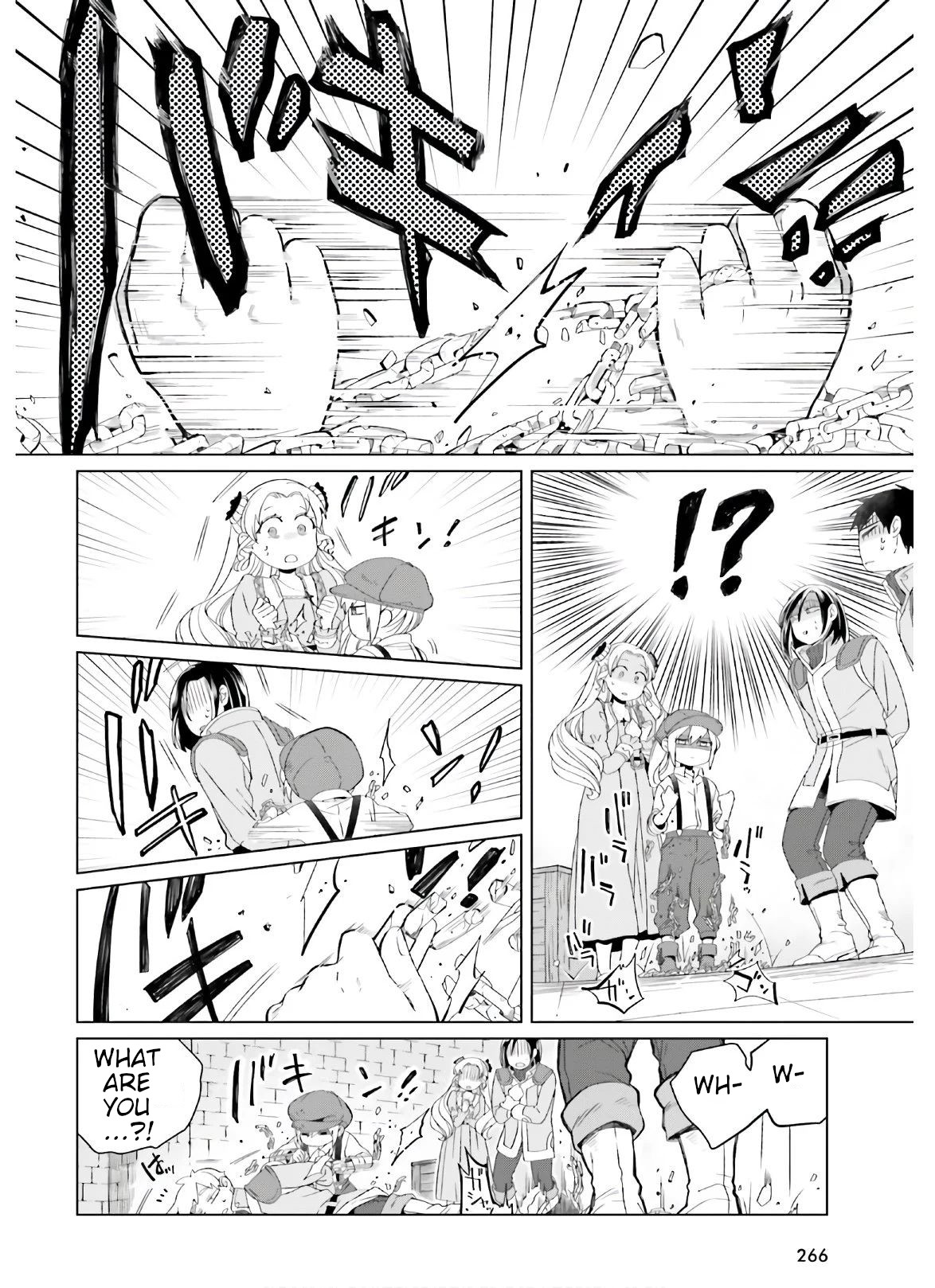 Win Over the Dragon Emperor This Time Around, Noble Girl! Chapter 6 page 6 - Chapter 6