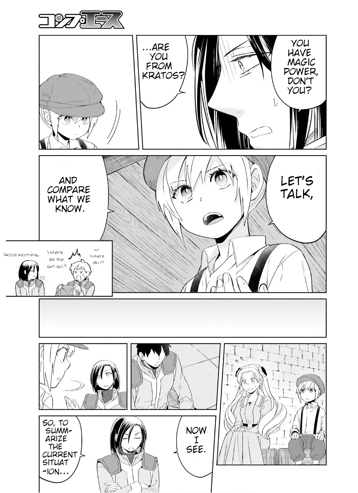 Win Over the Dragon Emperor This Time Around, Noble Girl! Chapter 6 page 7 - Chapter 6