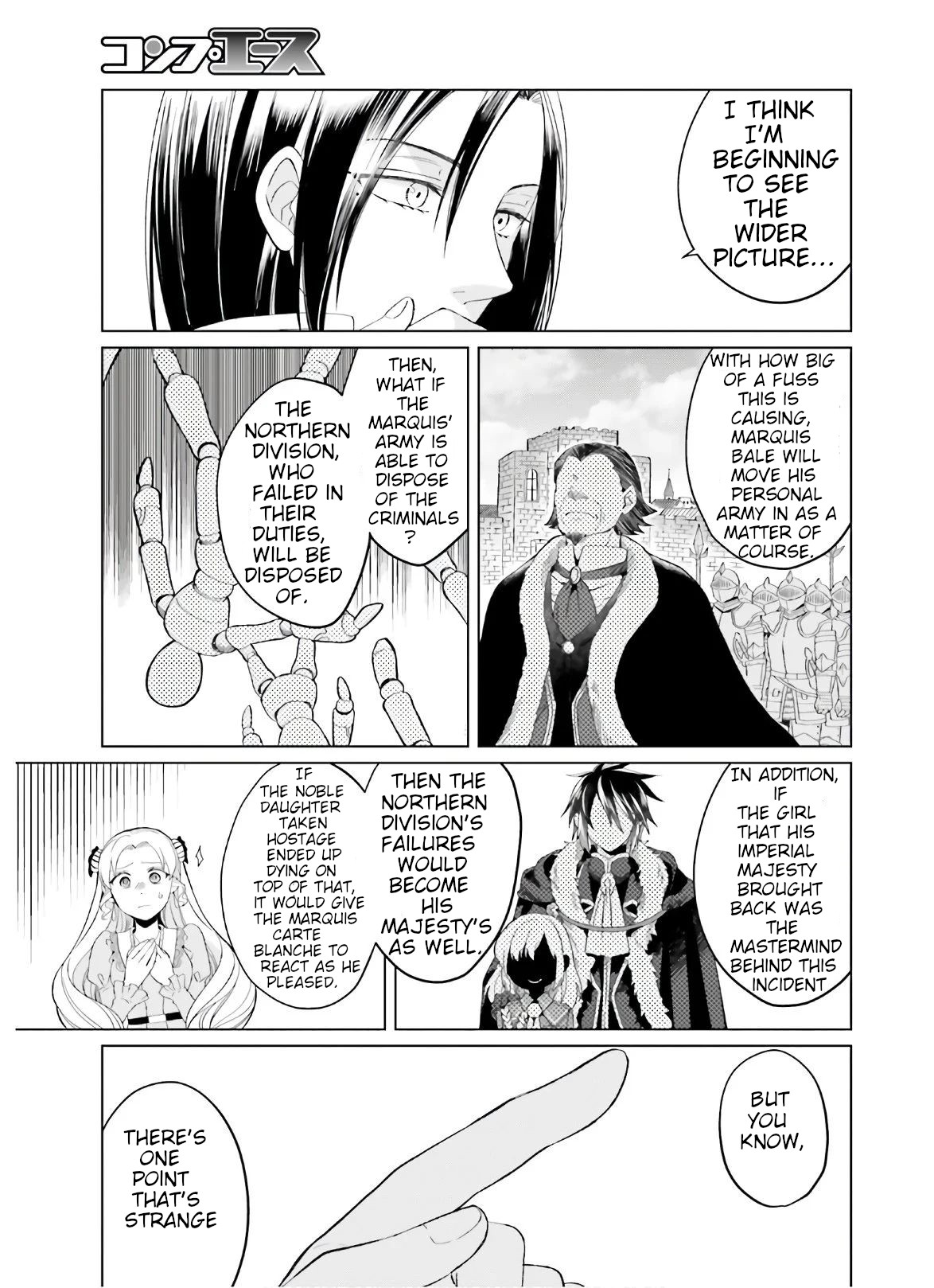 Win Over the Dragon Emperor This Time Around, Noble Girl! Chapter 6 page 9 - Chapter 6