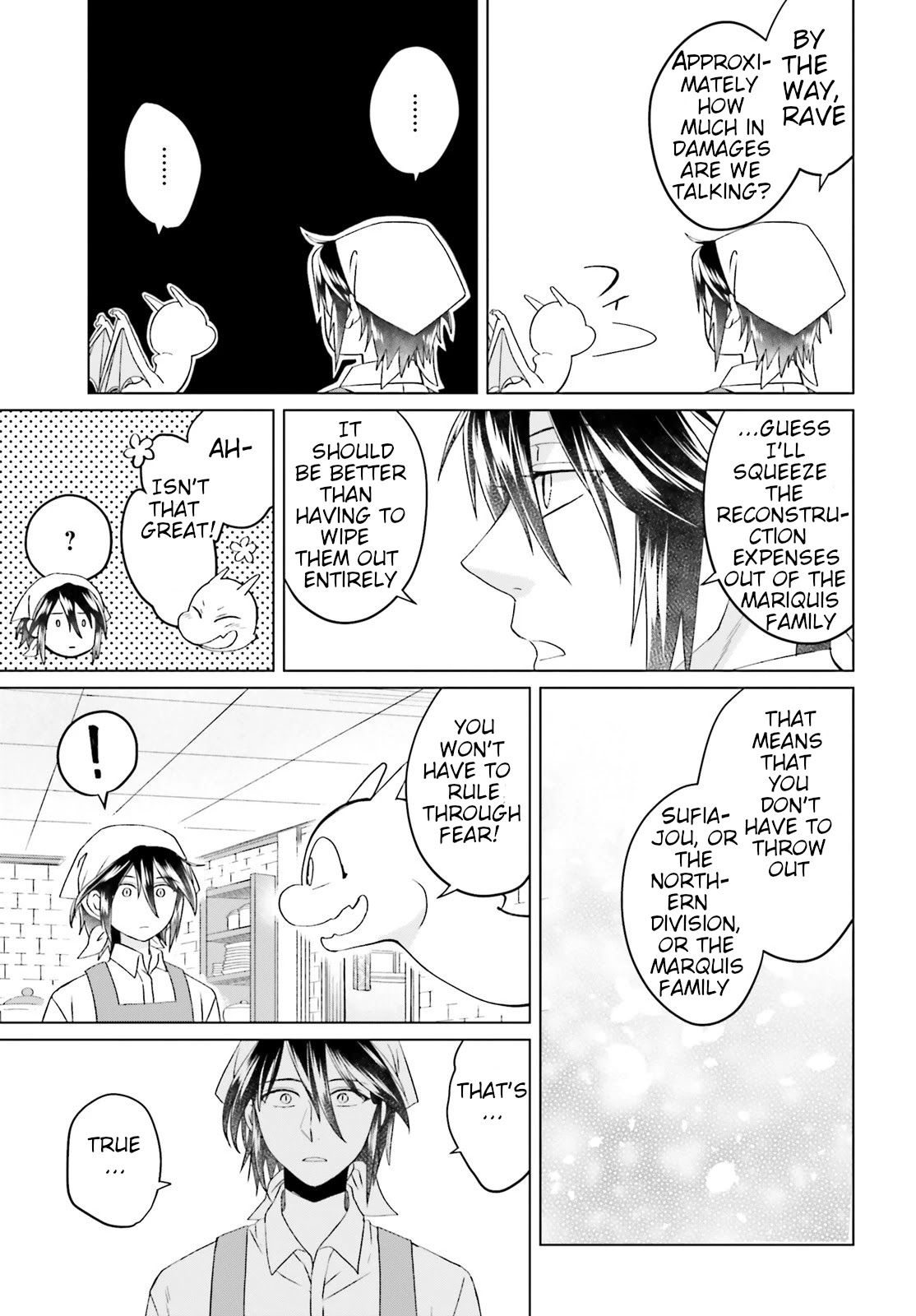 Win Over the Dragon Emperor This Time Around, Noble Girl! Chapter 7 page 13 - Chapter 7