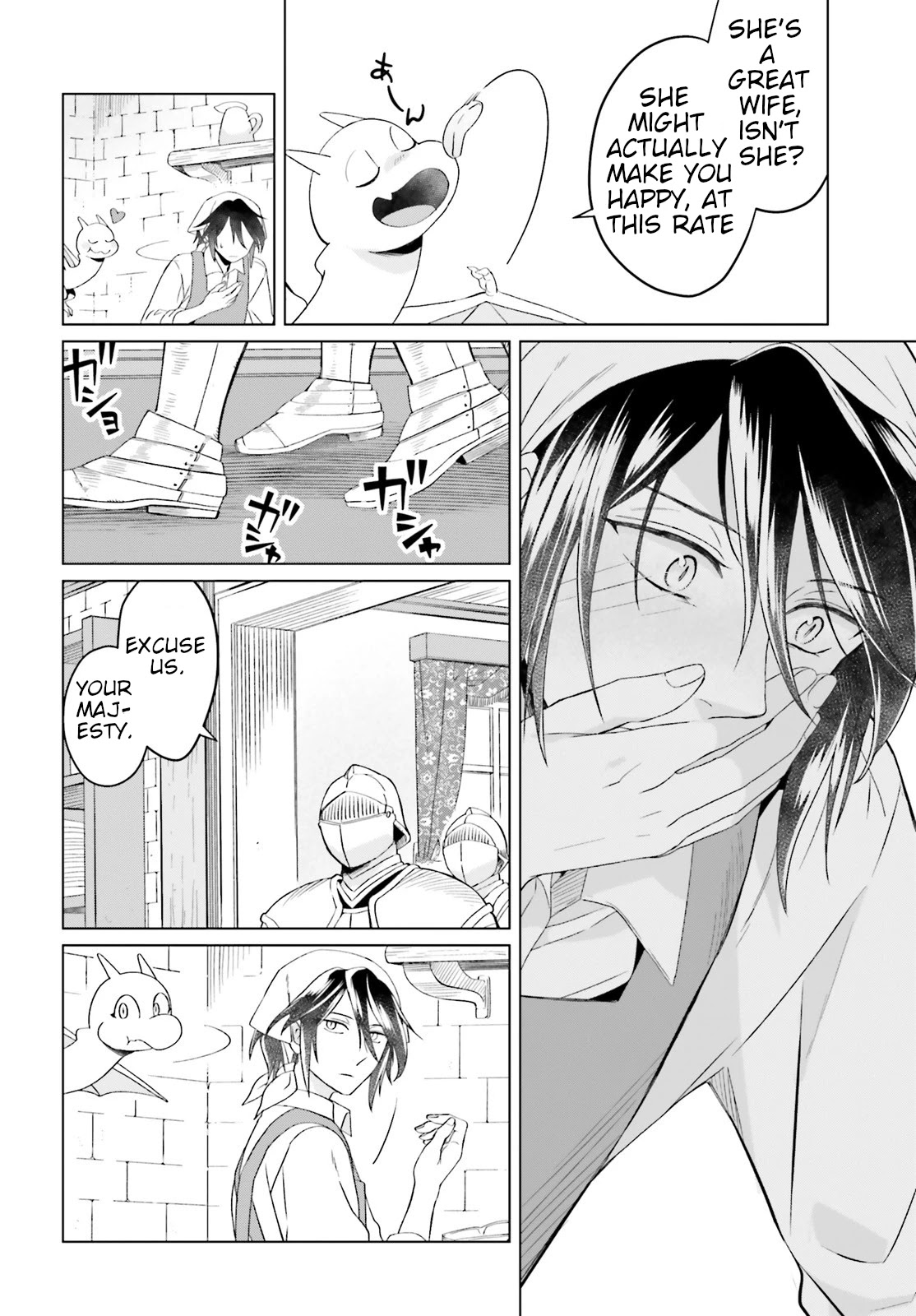 Win Over the Dragon Emperor This Time Around, Noble Girl! Chapter 7 page 14 - Chapter 7