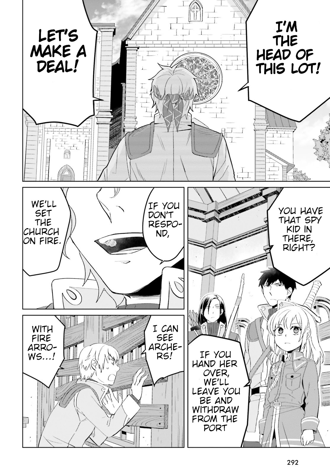 Win Over the Dragon Emperor This Time Around, Noble Girl! Chapter 7 page 20 - Chapter 7