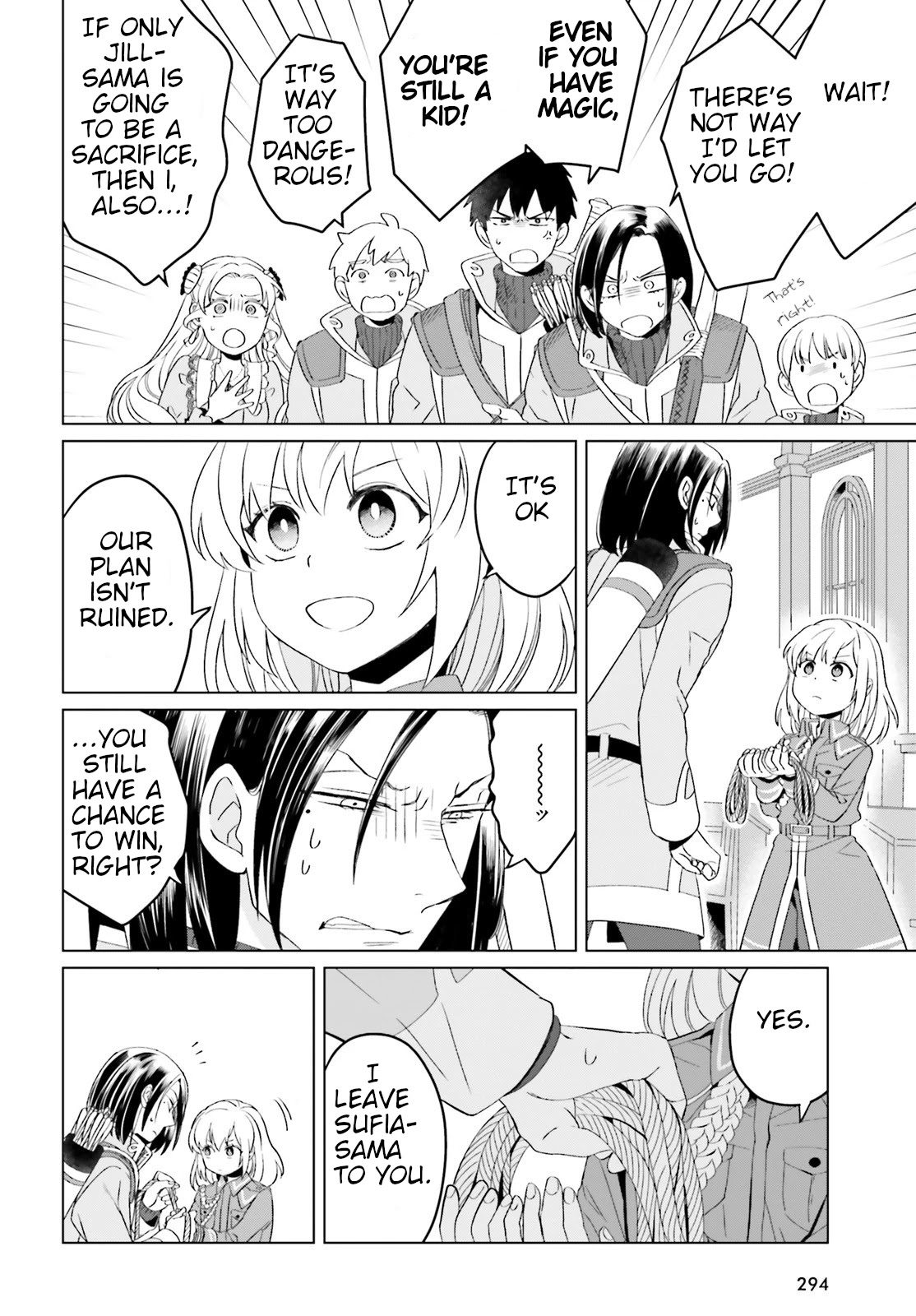 Win Over the Dragon Emperor This Time Around, Noble Girl! Chapter 7 page 22 - Chapter 7