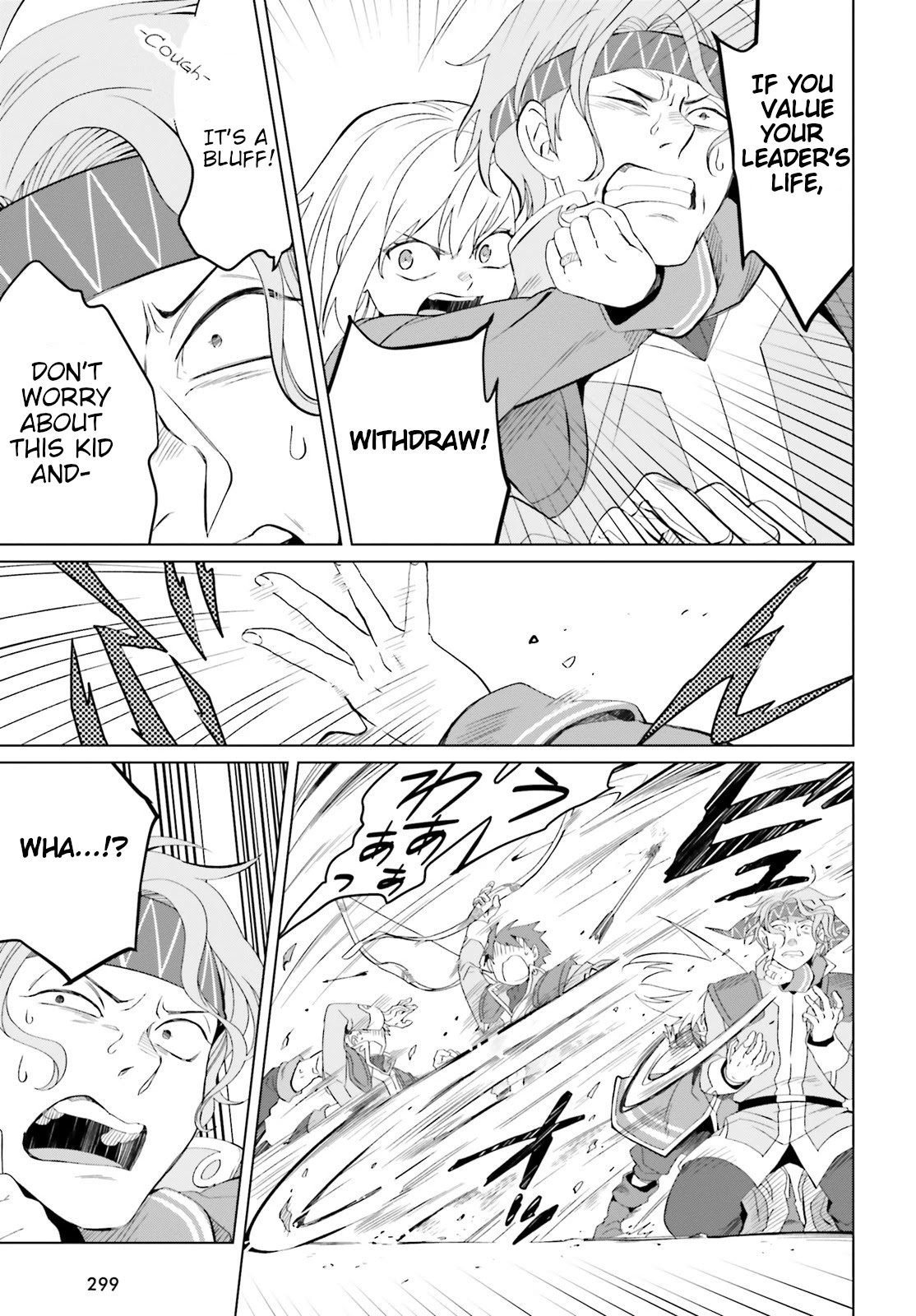 Win Over the Dragon Emperor This Time Around, Noble Girl! Chapter 7 page 27 - Chapter 7