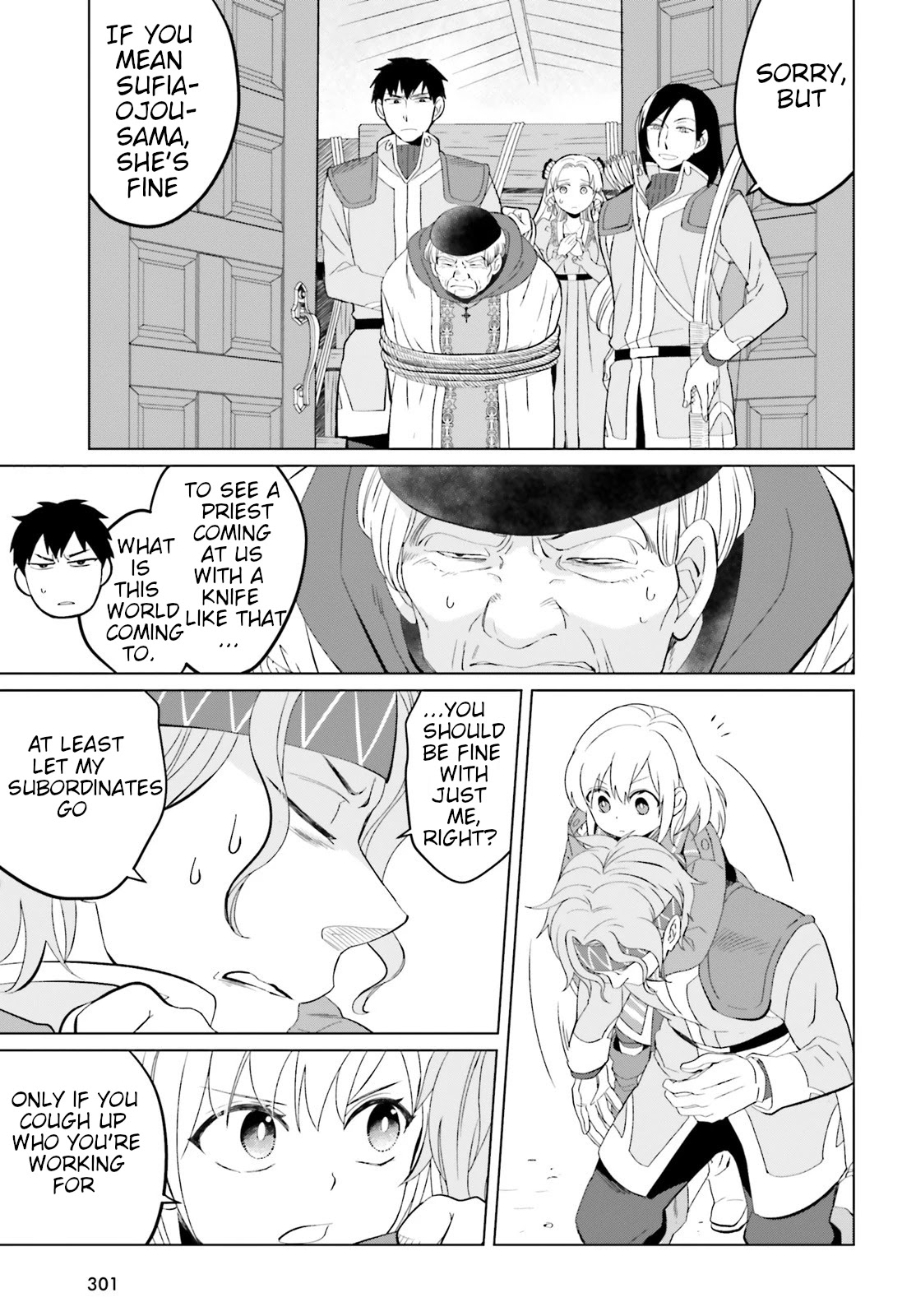 Win Over the Dragon Emperor This Time Around, Noble Girl! Chapter 7 page 29 - Chapter 7