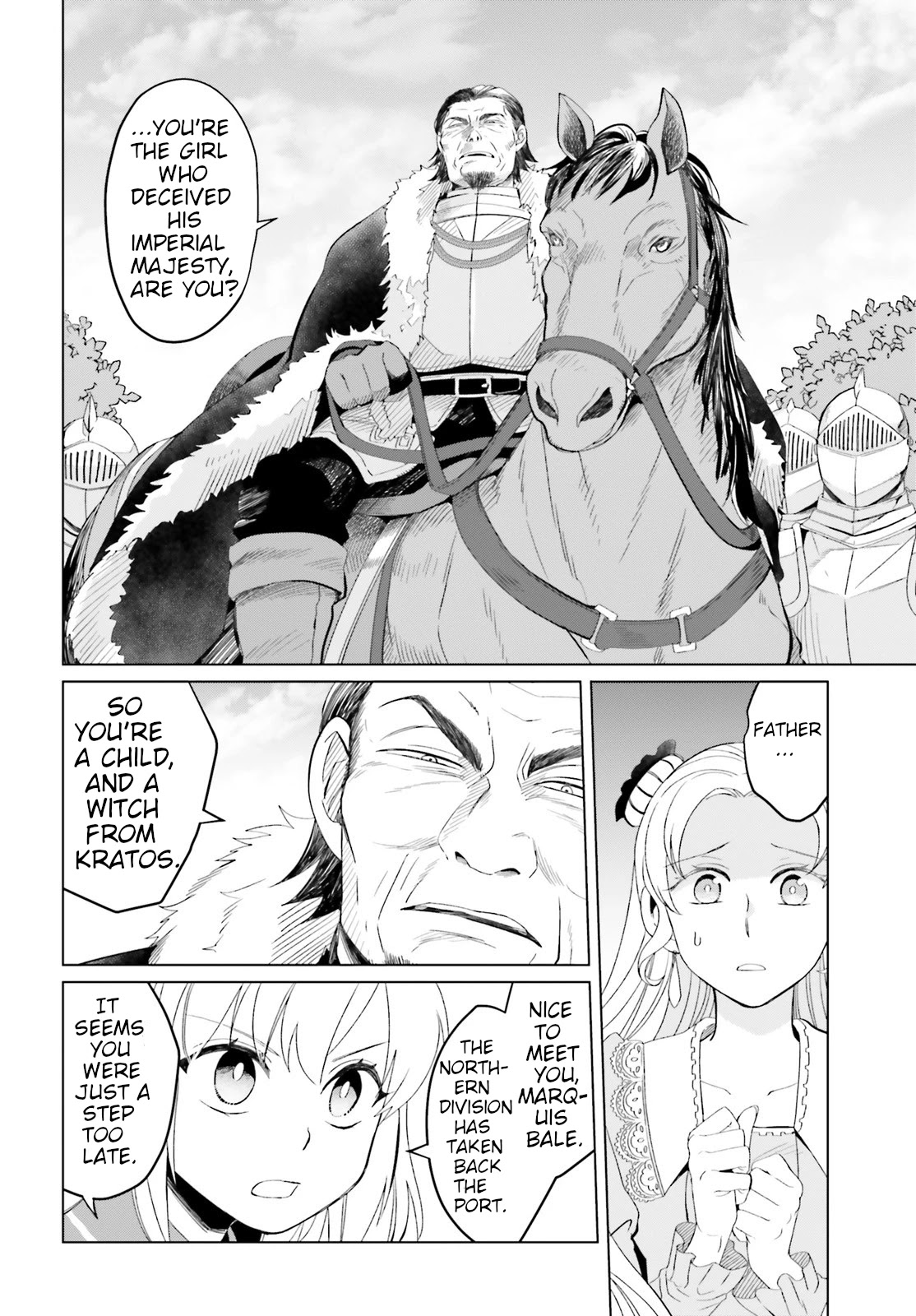 Win Over the Dragon Emperor This Time Around, Noble Girl! Chapter 7 page 32 - Chapter 7
