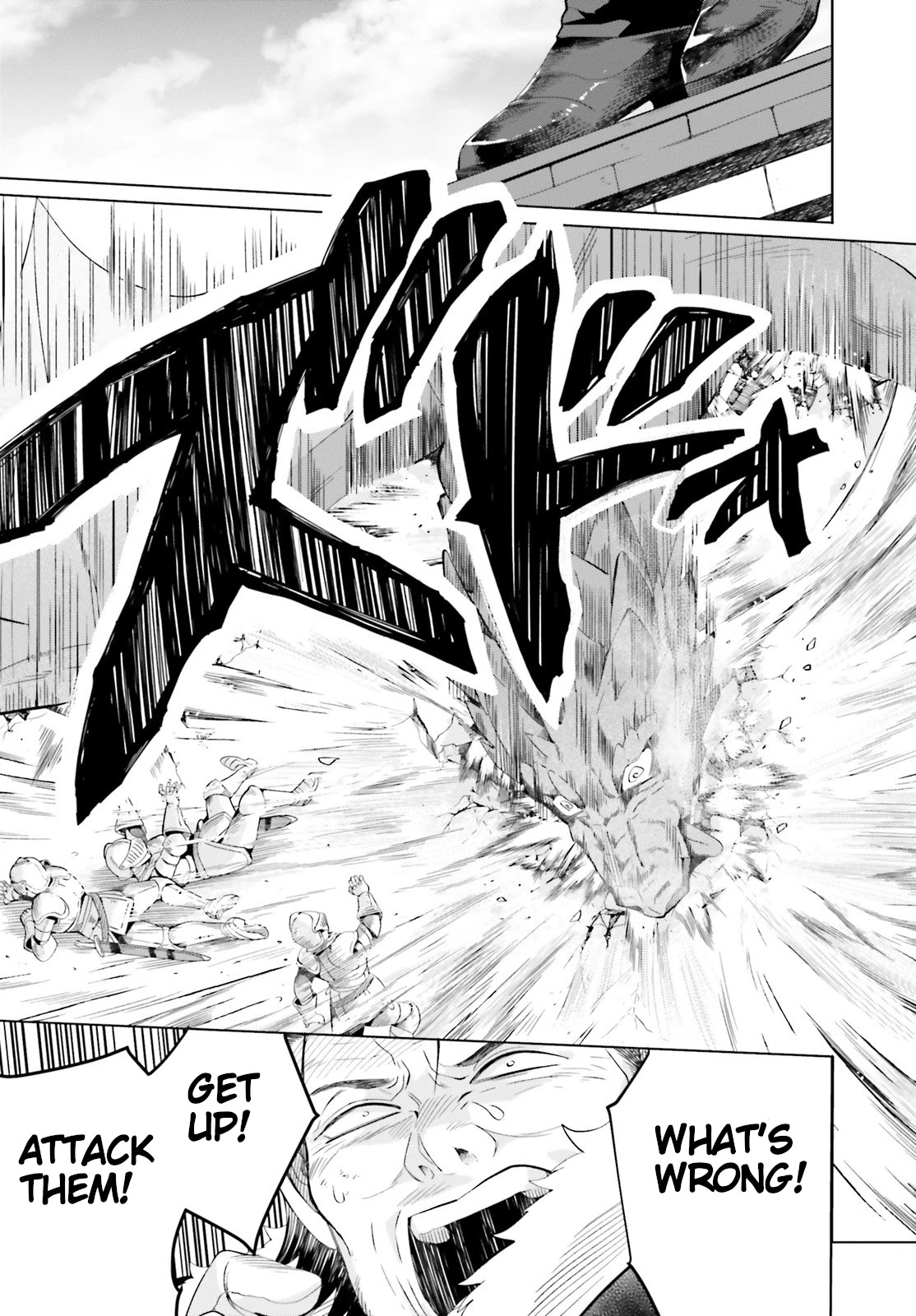 Win Over the Dragon Emperor This Time Around, Noble Girl! Chapter 7 page 37 - Chapter 7