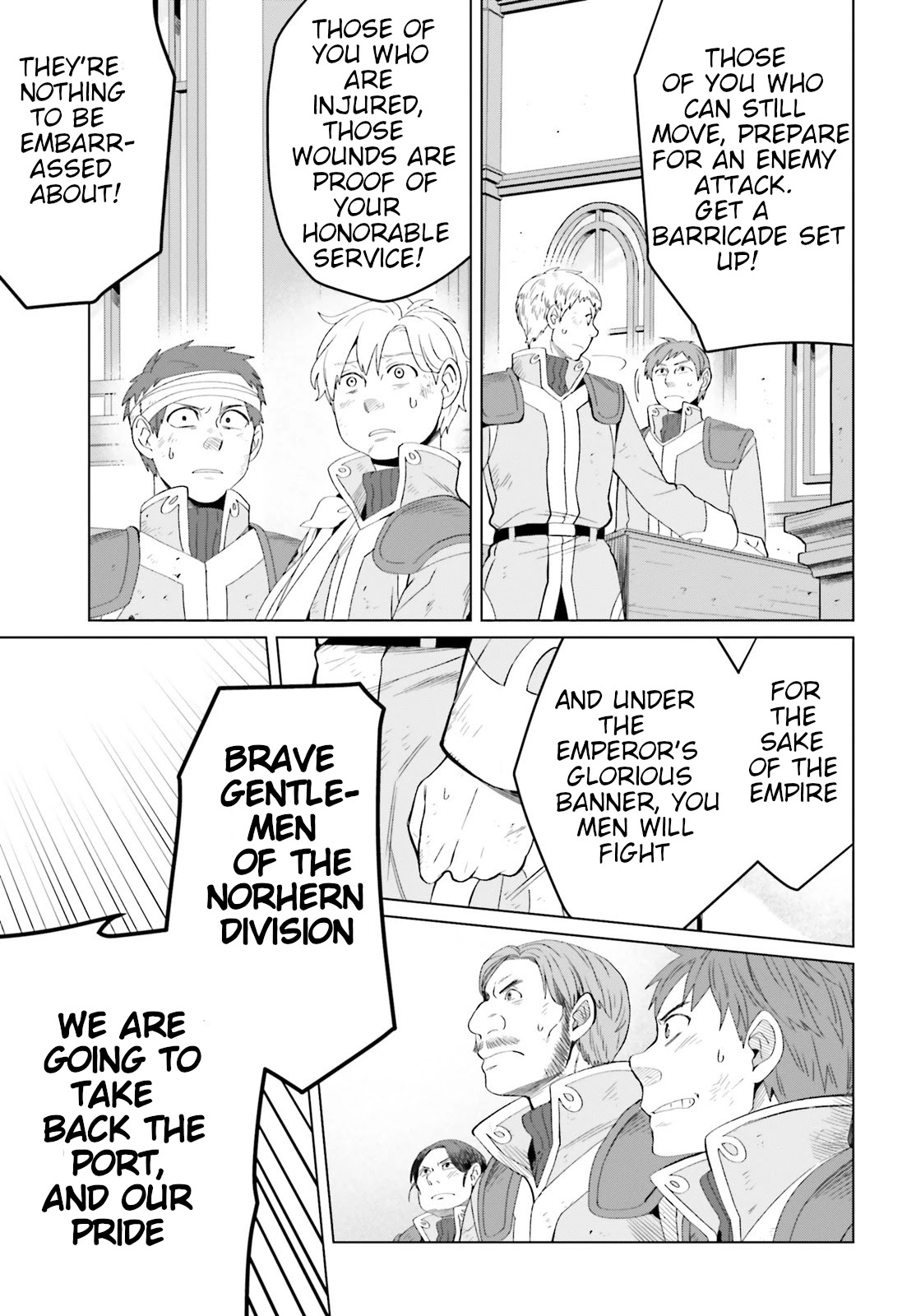 Win Over the Dragon Emperor This Time Around, Noble Girl! Chapter 7 page 7 - Chapter 7