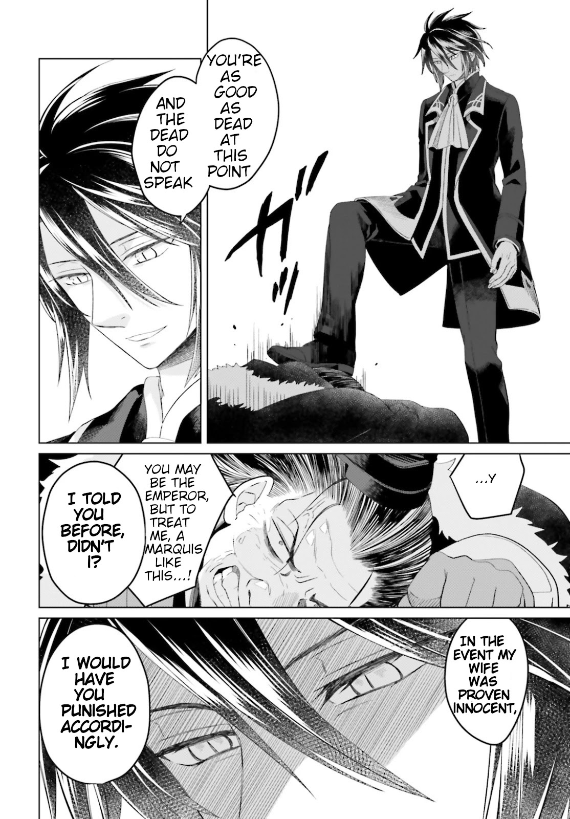 Win Over the Dragon Emperor This Time Around, Noble Girl! Chapter 8 page 12 - Chapter 8