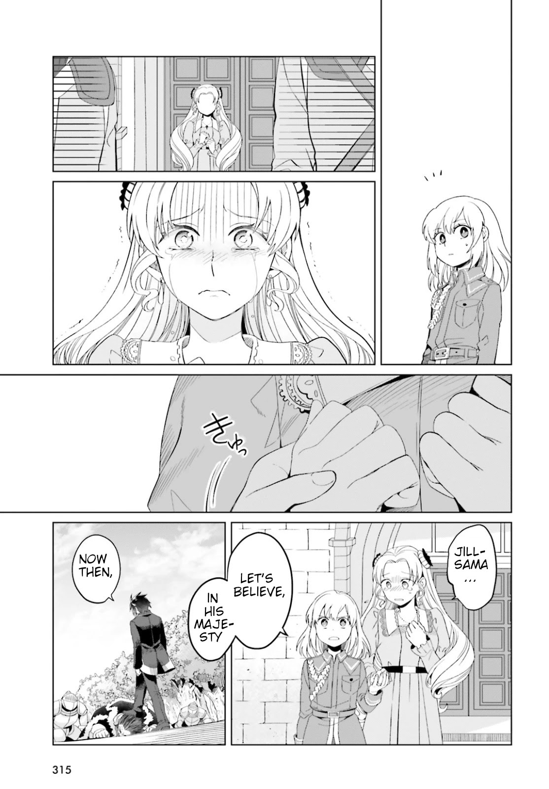 Win Over the Dragon Emperor This Time Around, Noble Girl! Chapter 8 page 13 - Chapter 8