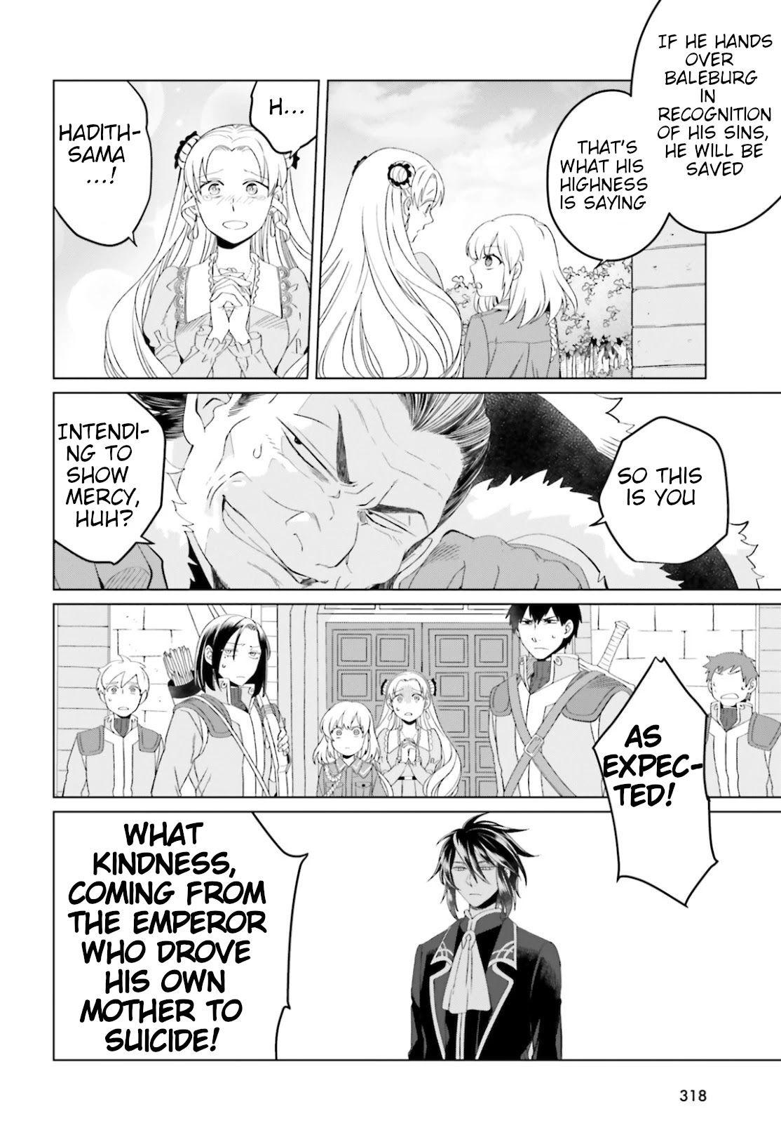 Win Over the Dragon Emperor This Time Around, Noble Girl! Chapter 8 page 16 - Chapter 8