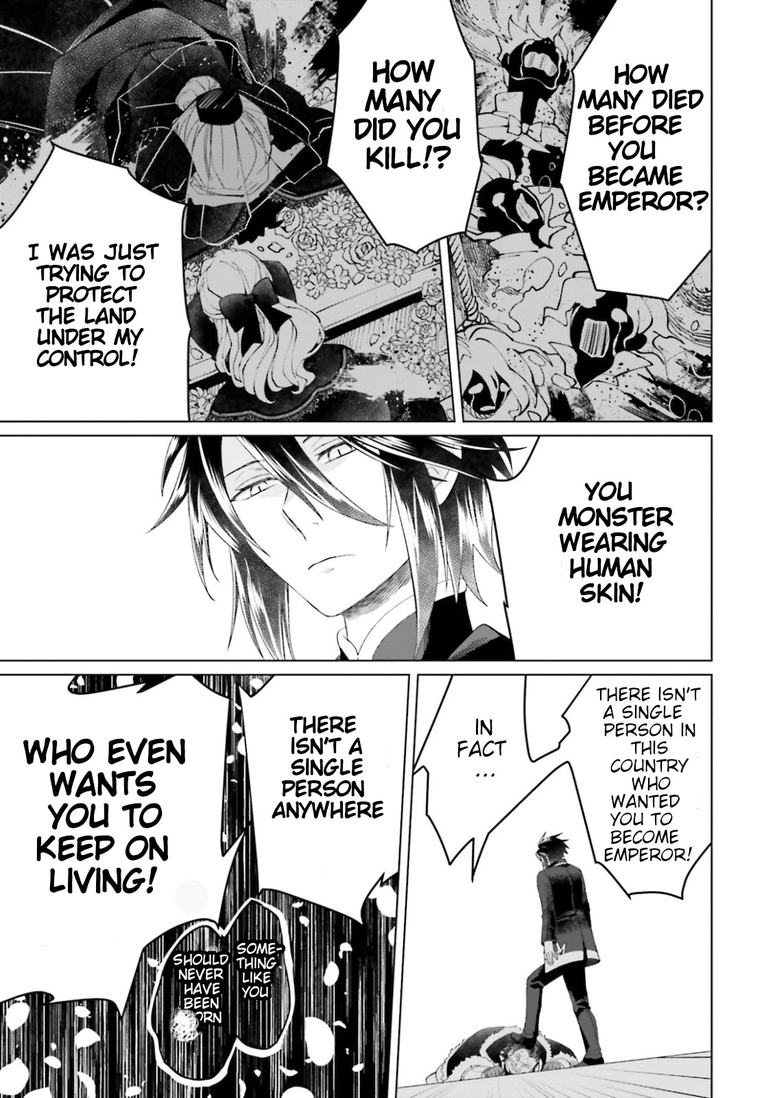 Win Over the Dragon Emperor This Time Around, Noble Girl! Chapter 8 page 17 - Chapter 8