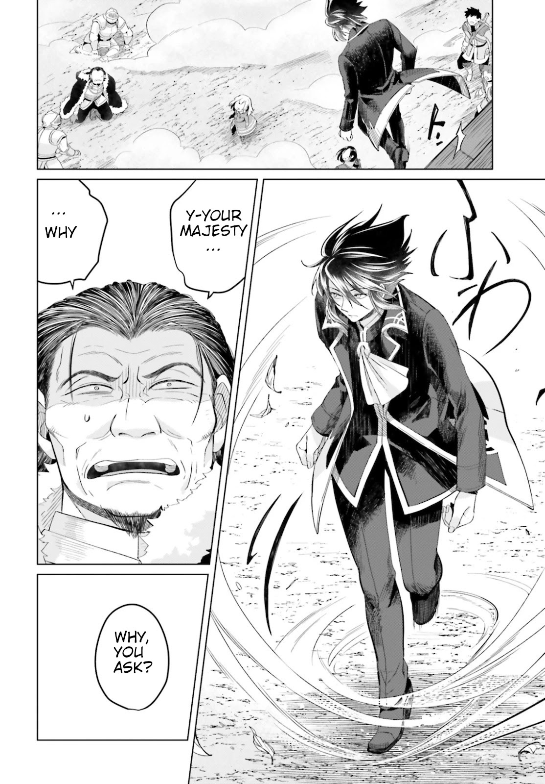 Win Over the Dragon Emperor This Time Around, Noble Girl! Chapter 8 page 2 - Chapter 8